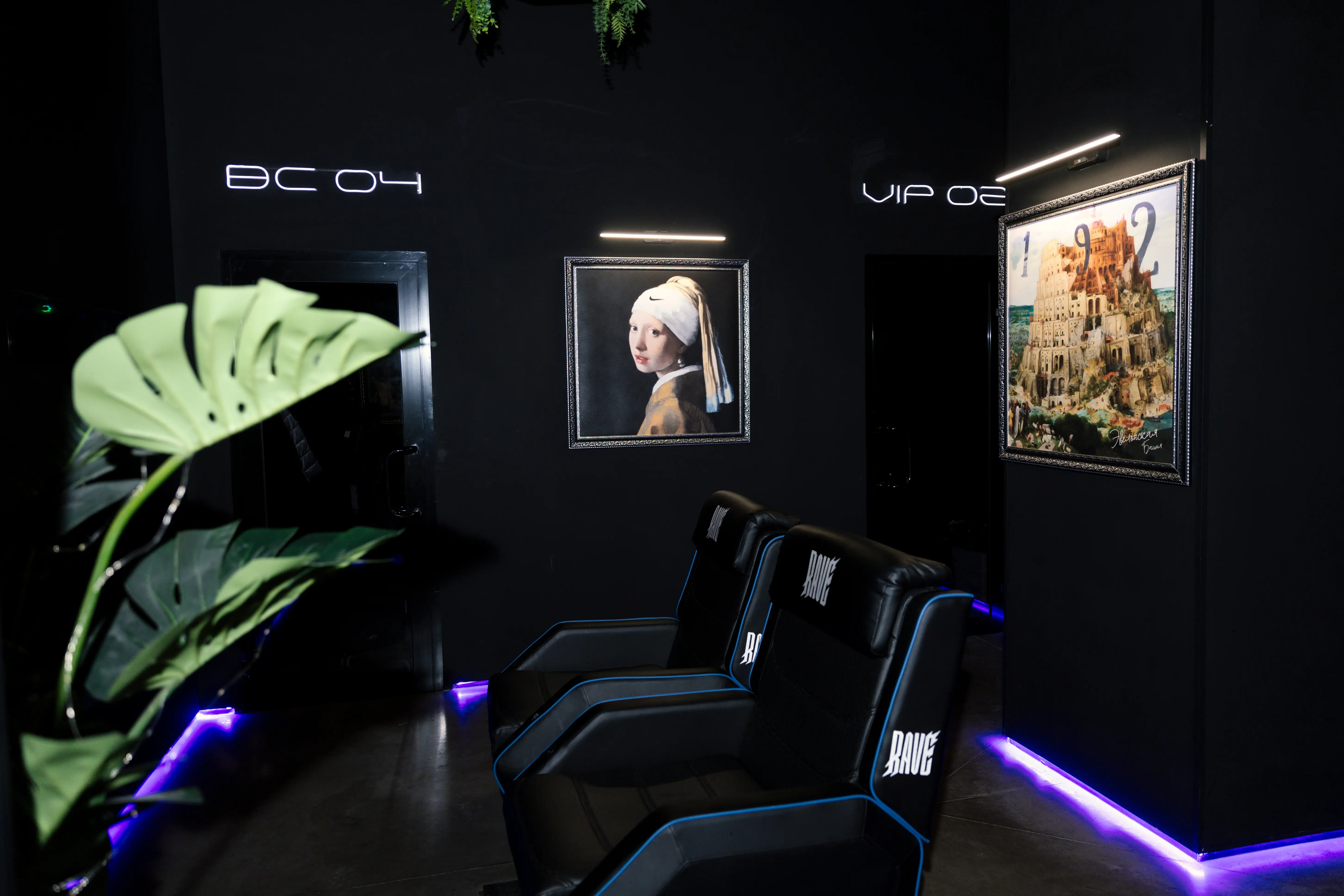 Изображение клуба RAVE by BUSTER | Алексеевская № 9