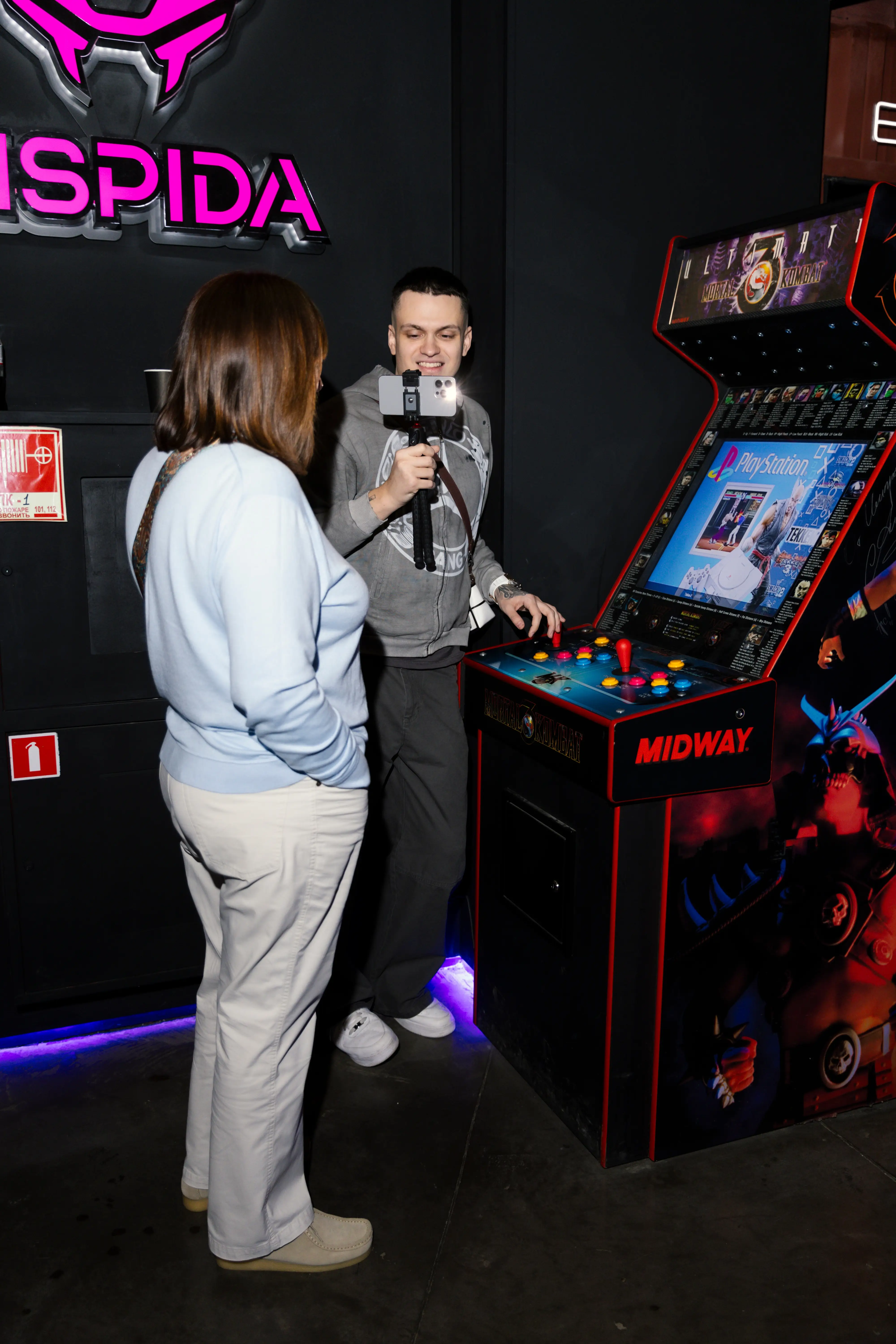 Изображение клуба RAVE by BUSTER | Алексеевская № 10