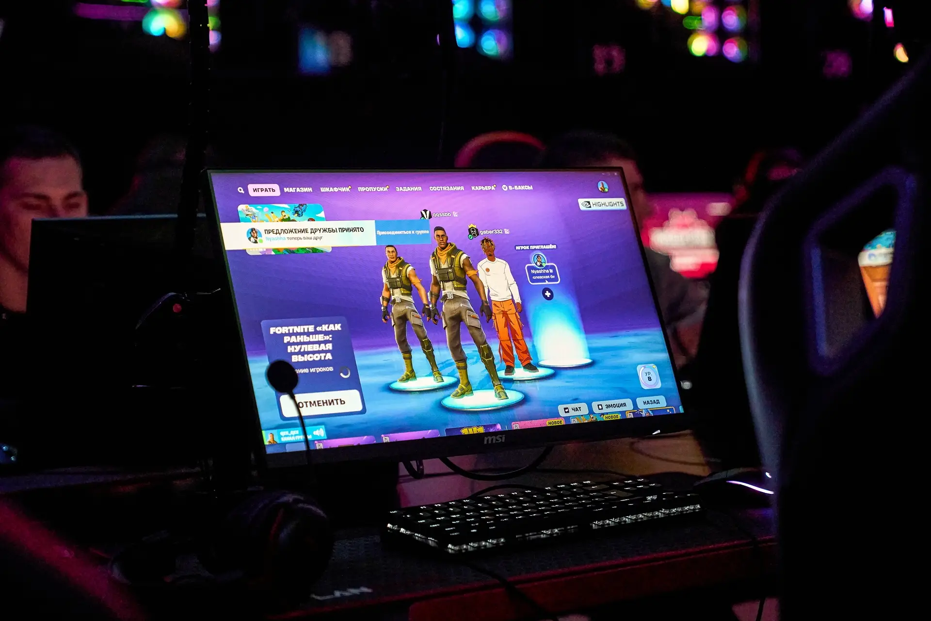 Изображение клуба Киберграунд № 9