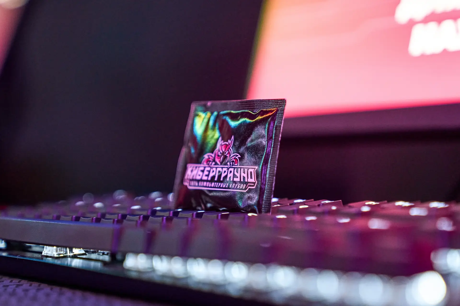 Изображение клуба Киберграунд № 10