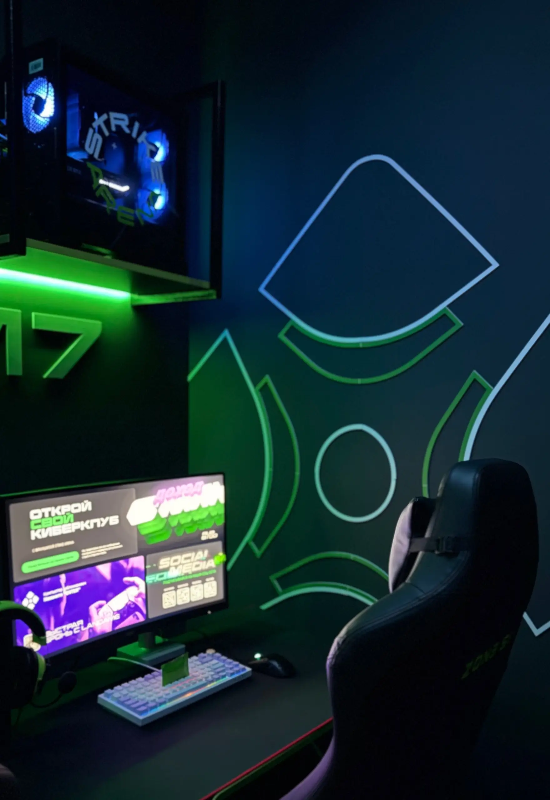 Изображение клуба Strike Arena Krsk № 5