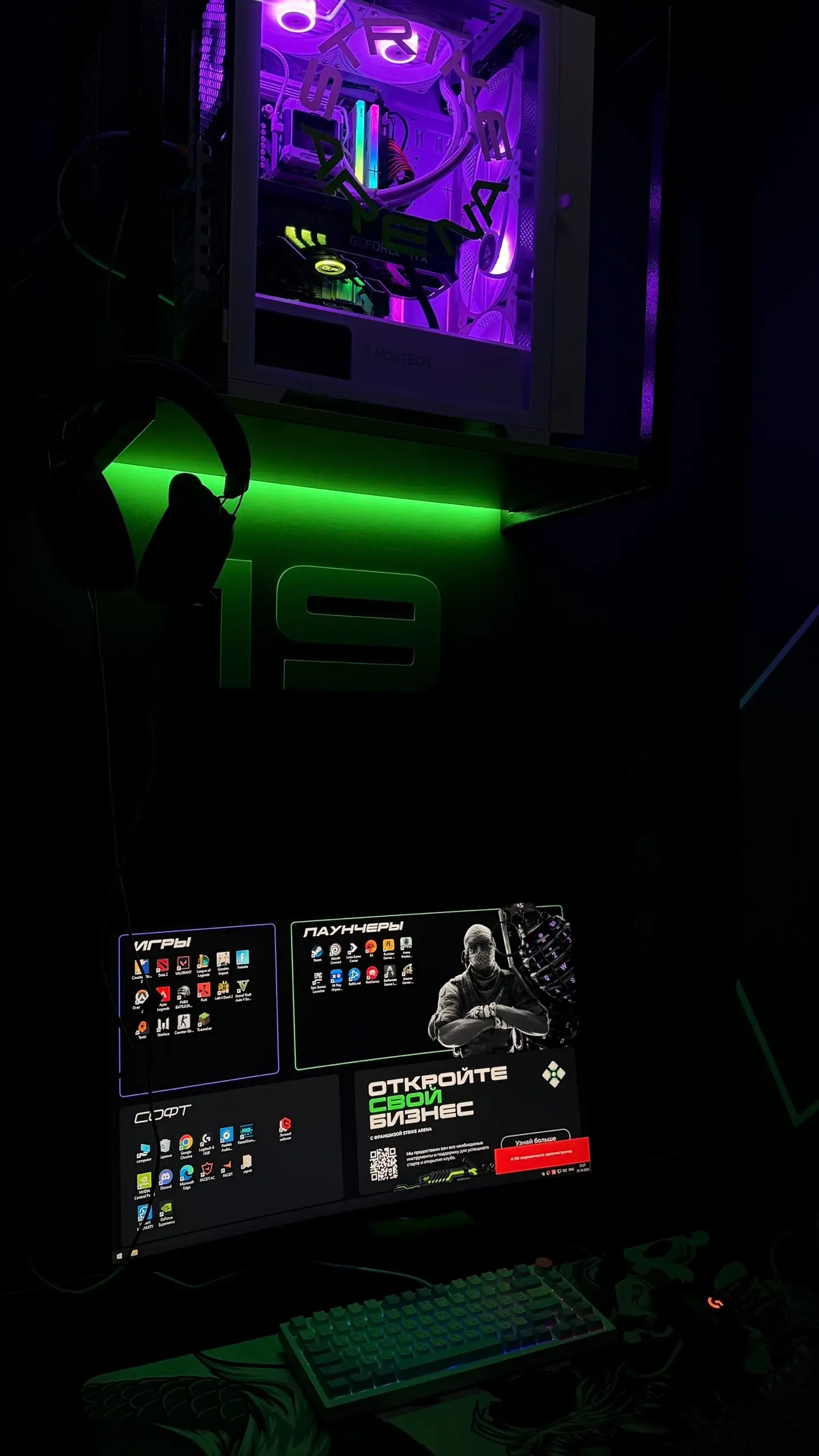 Изображение клуба Strike Arena Krsk № 6