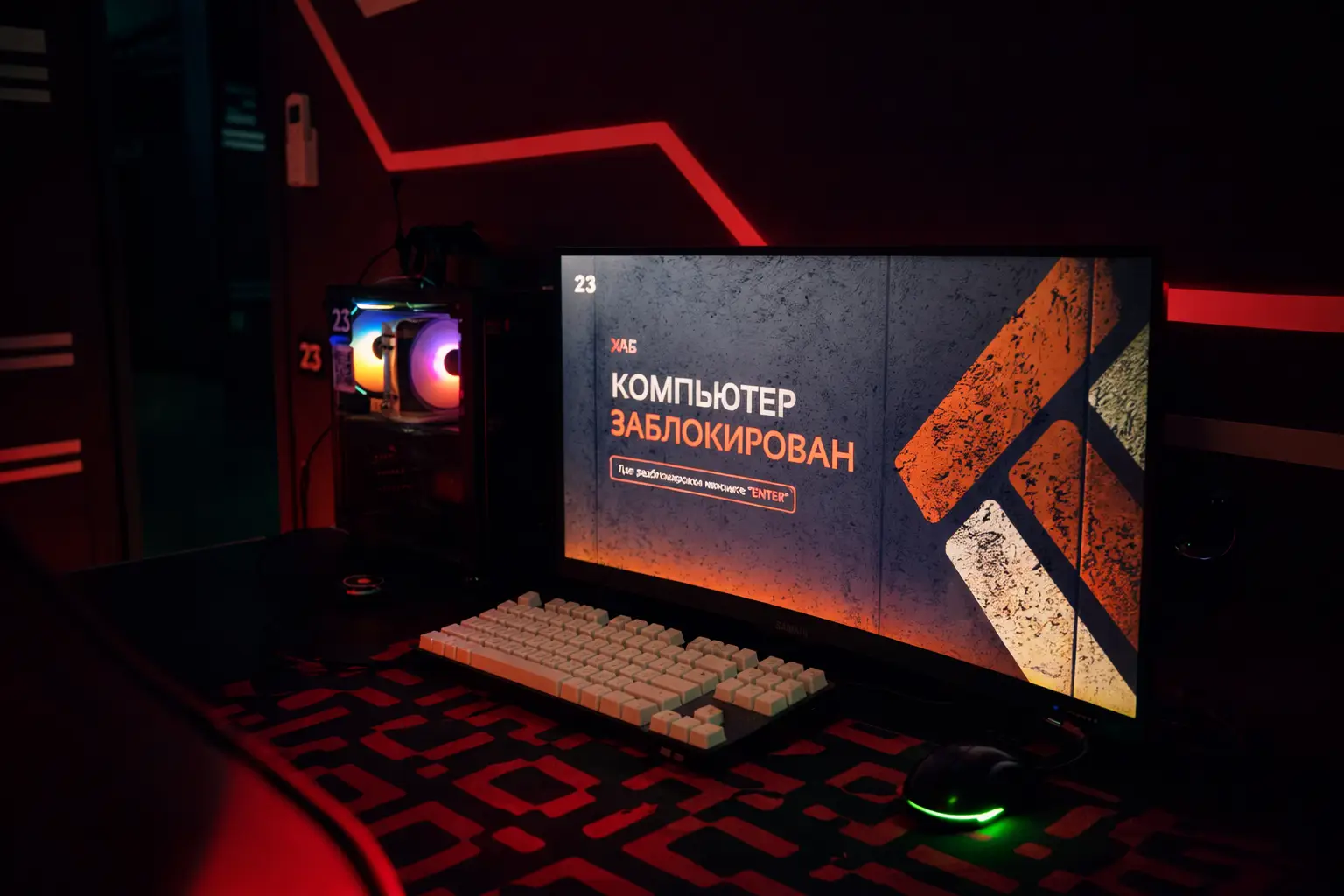 Изображение клуба ХАБ № 2