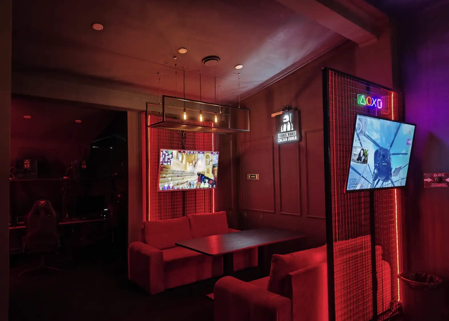 Изображение клуба United Gamers № 6