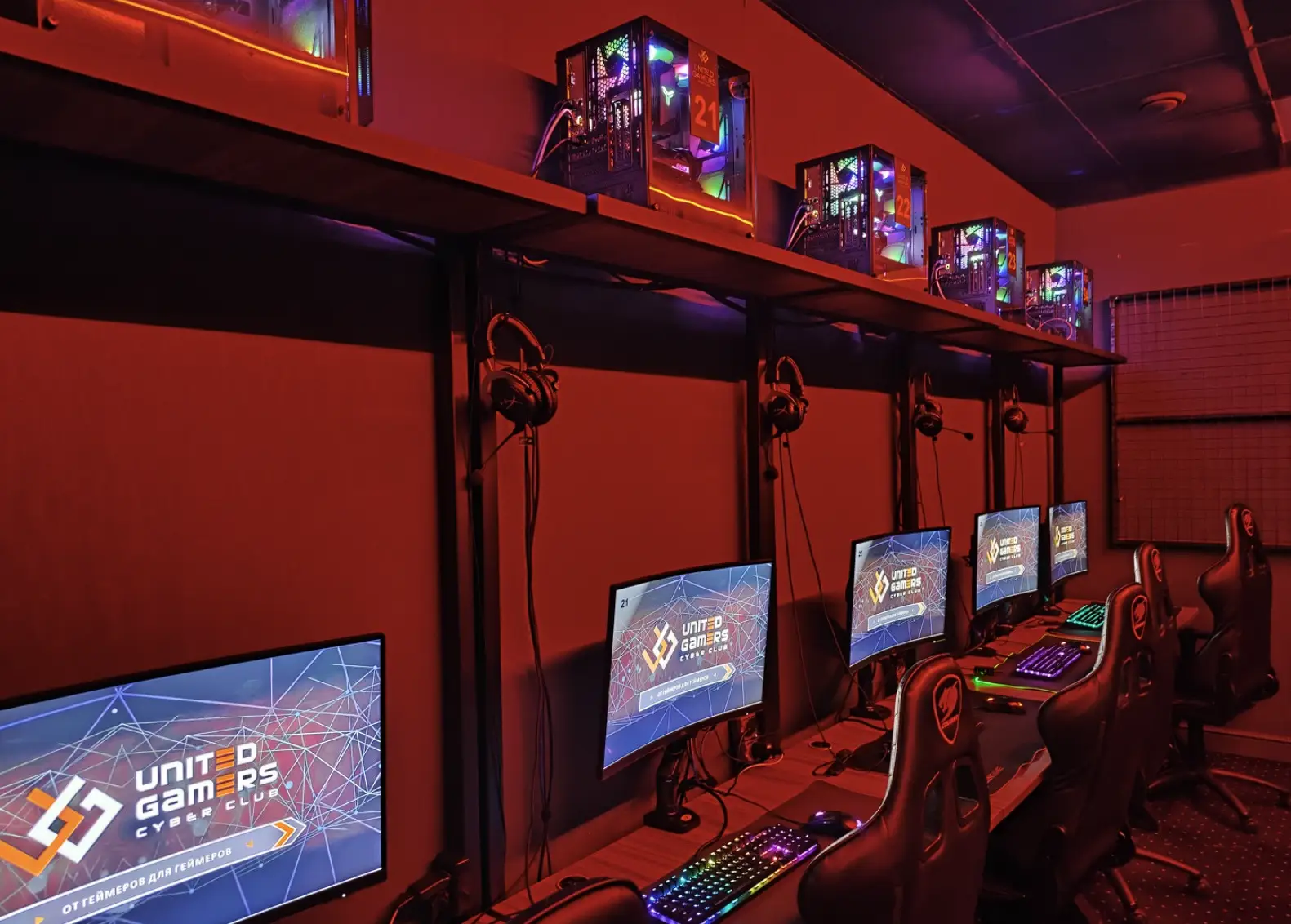 Изображение клуба United Gamers № 5