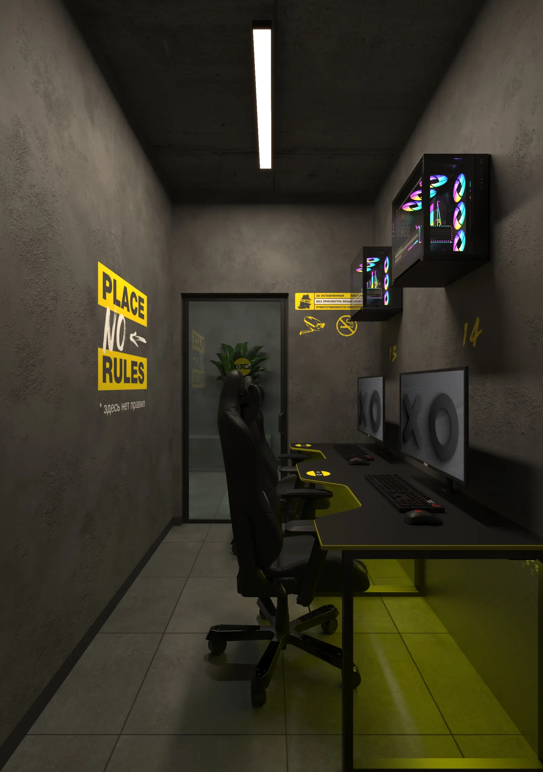 Изображение клуба Colizeum Центральный № 4