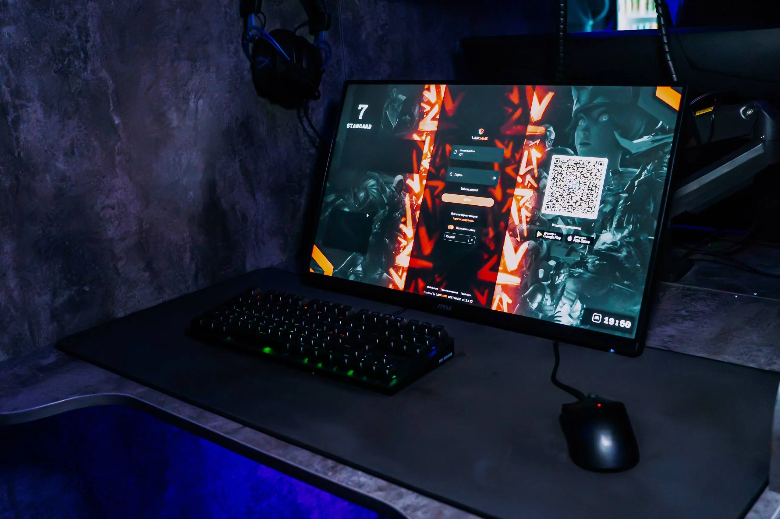 Изображение клуба IN GAME № 6