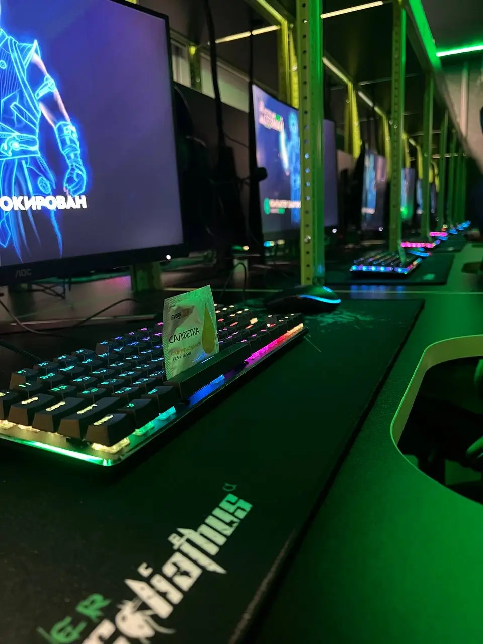 Изображение клуба GesMan № 6