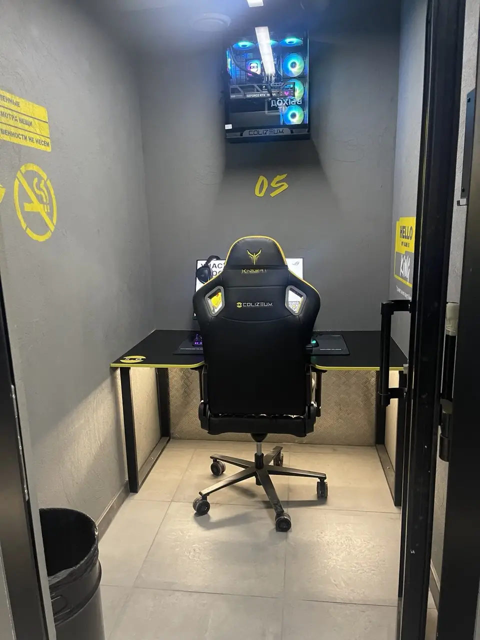 Изображение клуба COLIZEUM Вологда Конева № 2