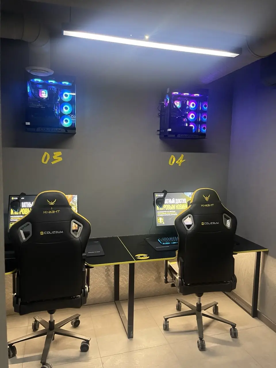 Изображение клуба COLIZEUM Вологда Конева № 3