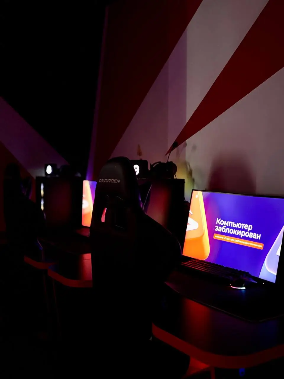 Изображение клуба Godji Game № 6