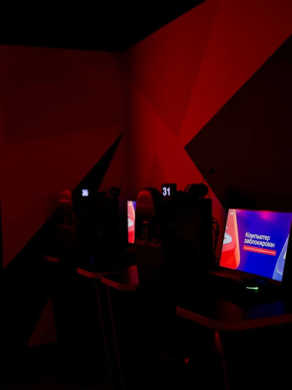 Изображение клуба Godji Game № 10