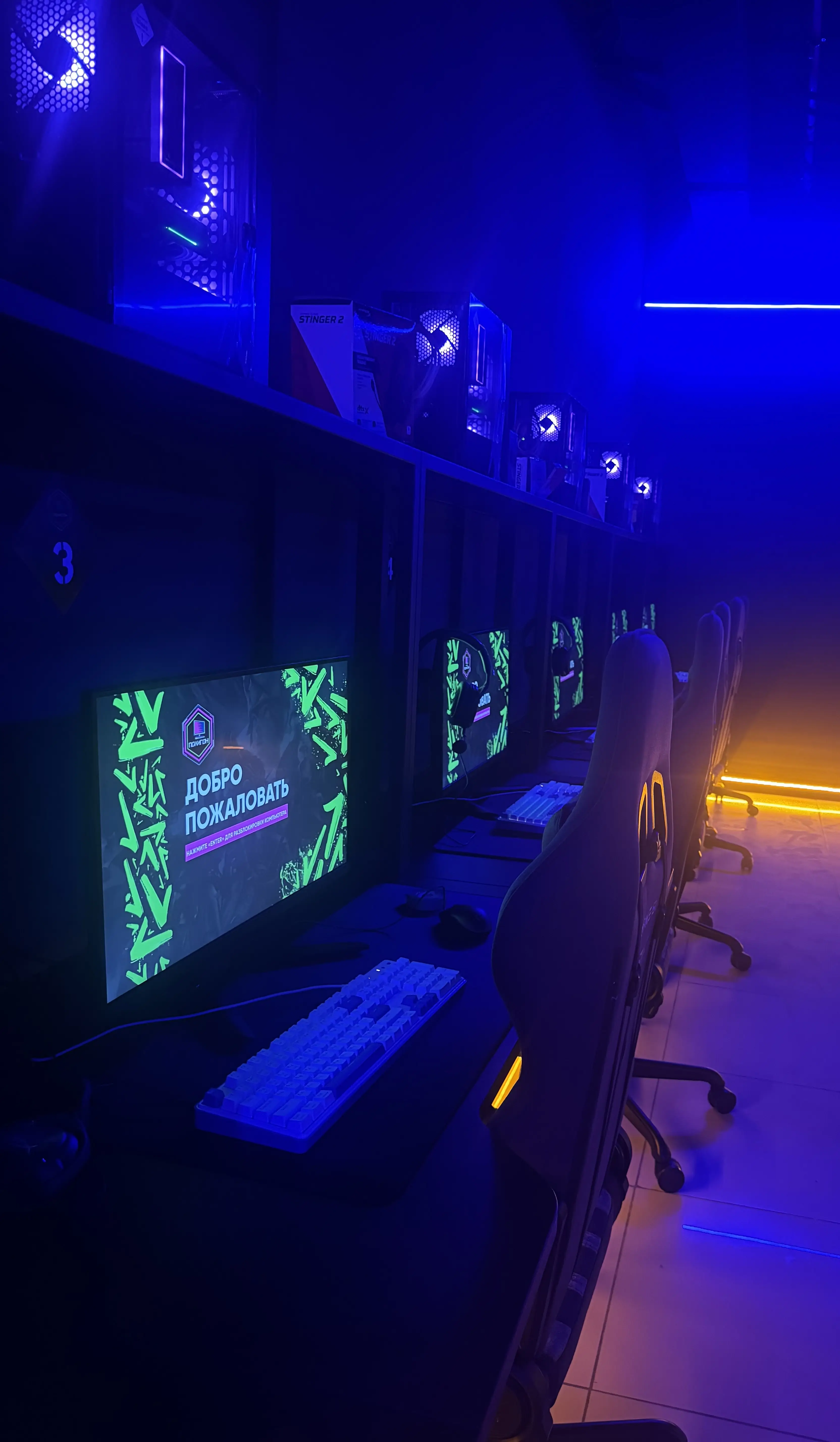 Изображение клуба ПОЛИГОН № 1