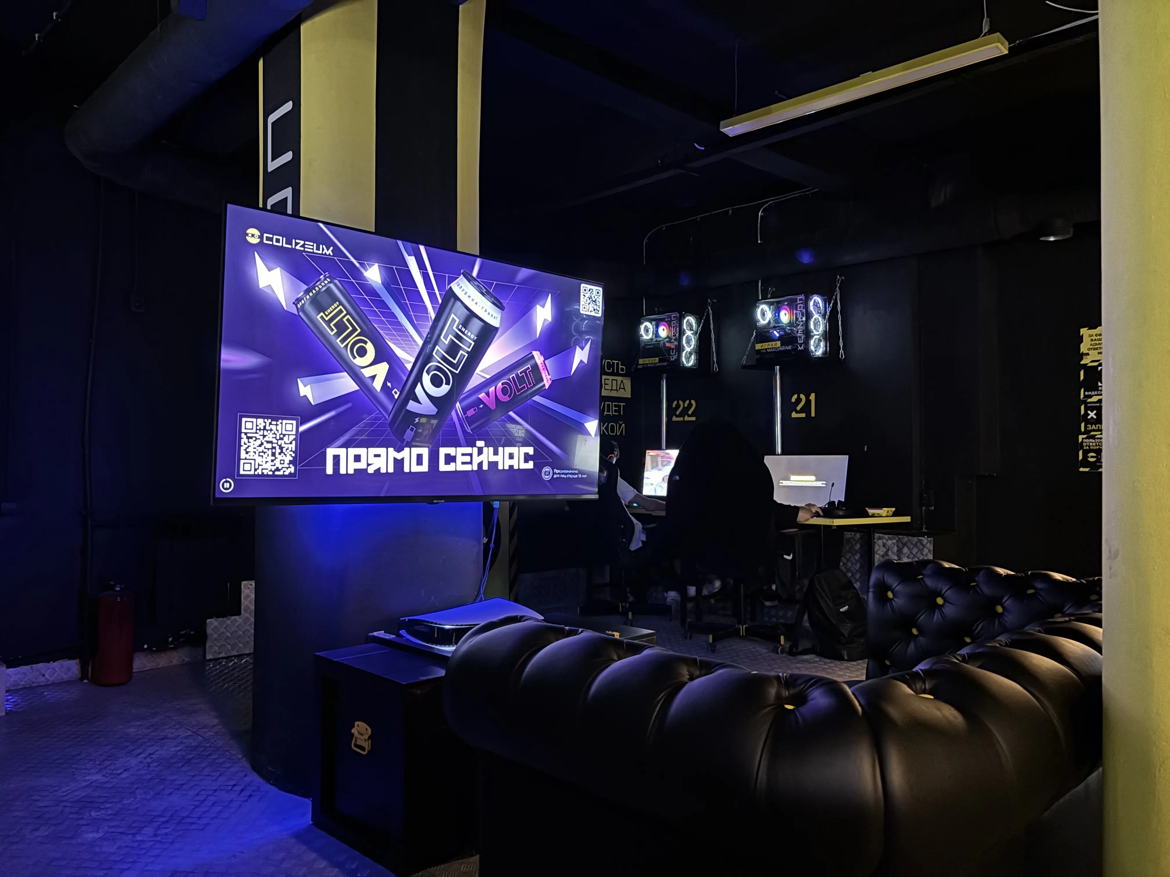 Изображение клуба COLIZEUM Центр № 6