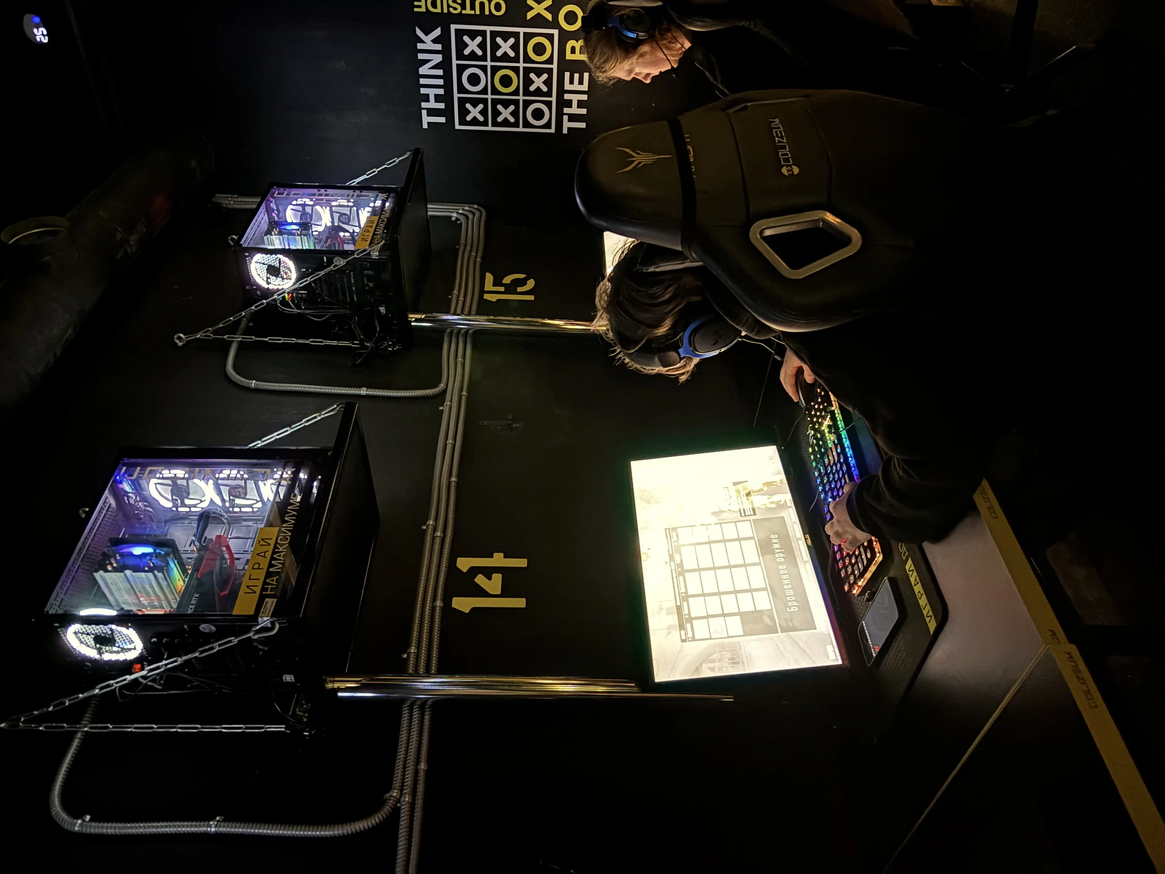 Изображение клуба COLIZEUM Центр № 3