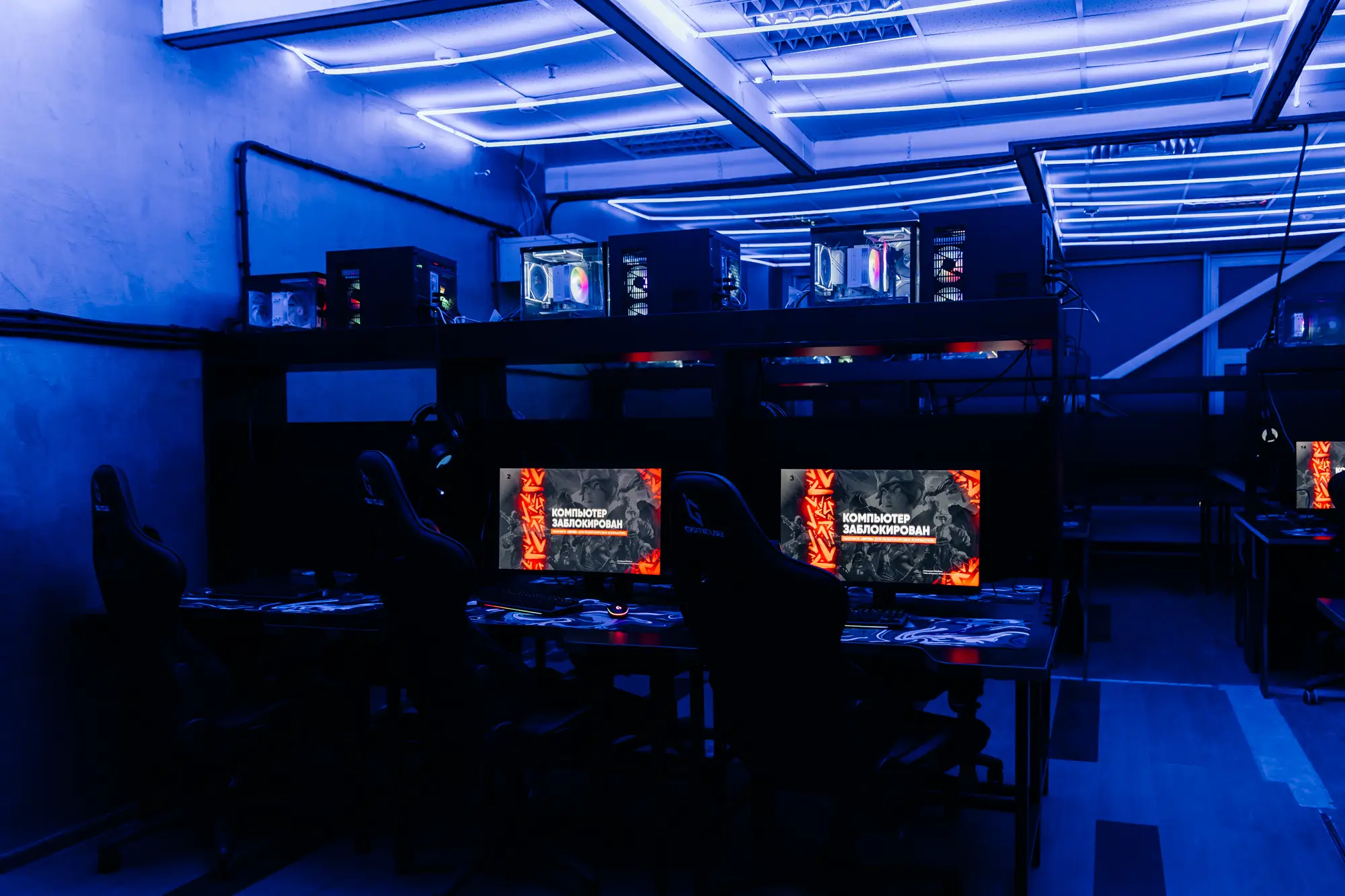 Изображение клуба Арена № 2