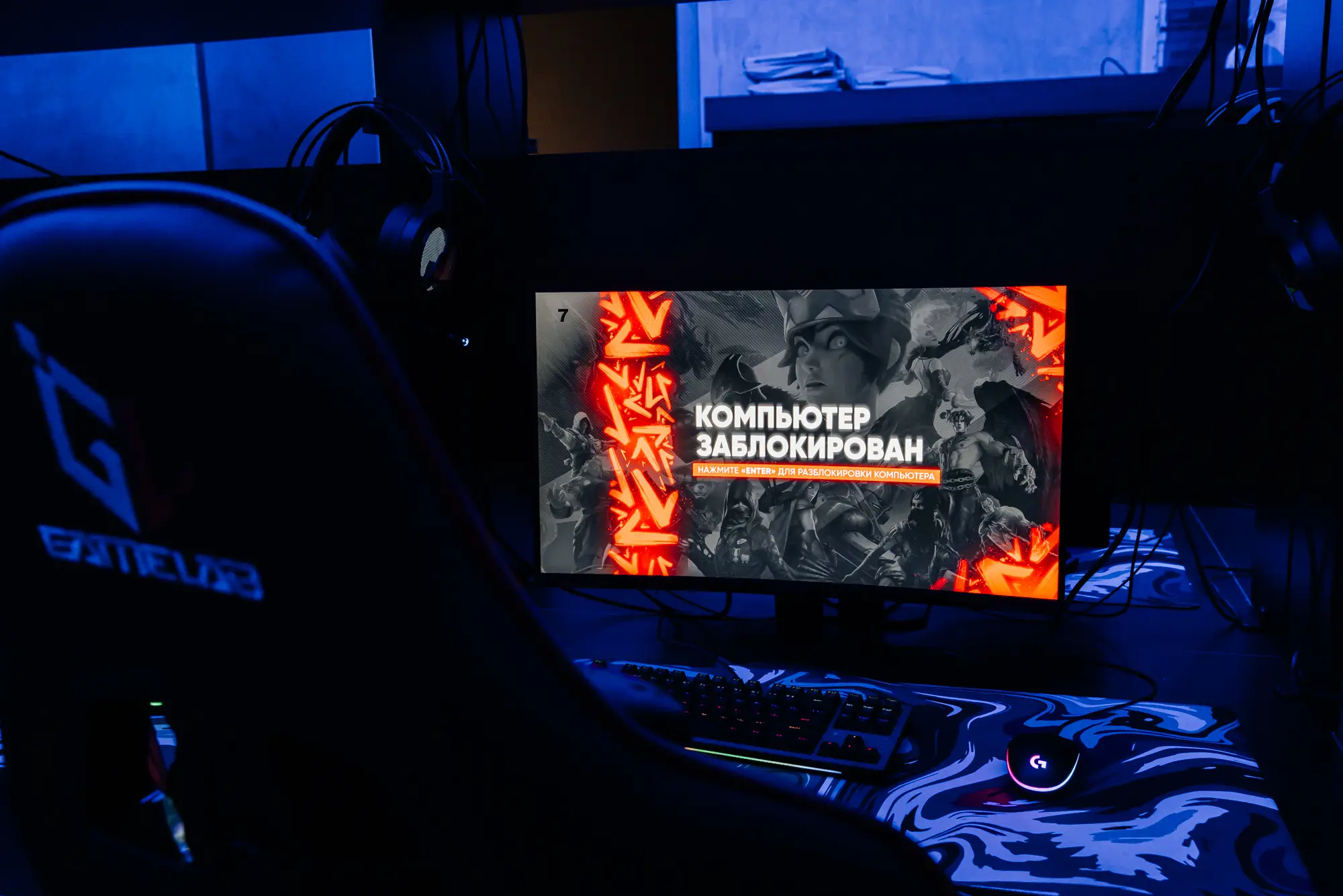 Изображение клуба Арена № 6