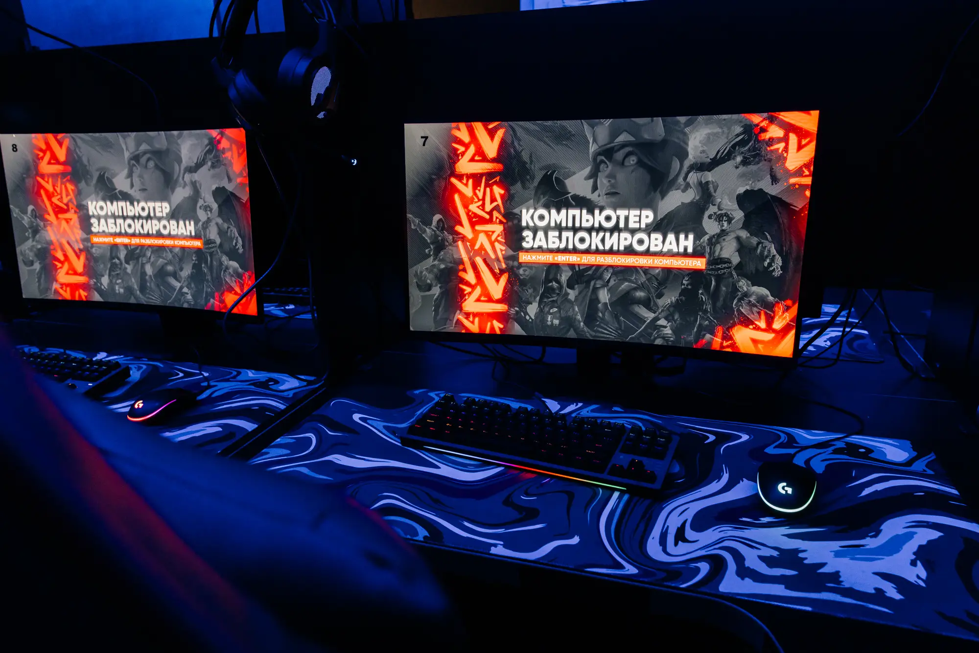 Изображение клуба Арена № 5