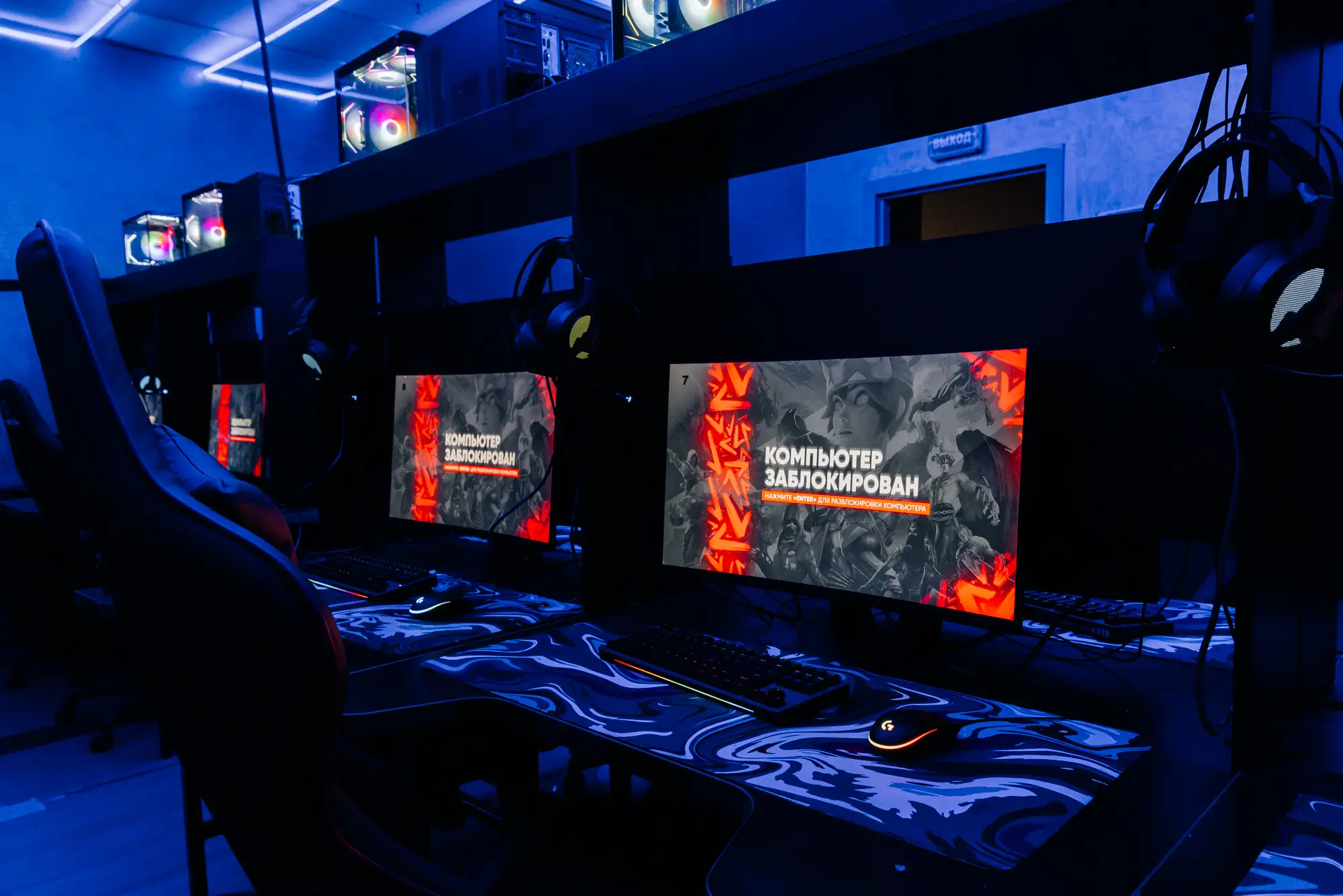 Изображение клуба Арена № 3