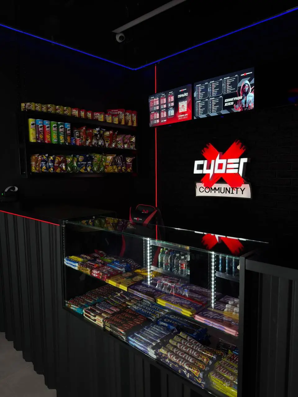 Изображение клуба CyberX № 1