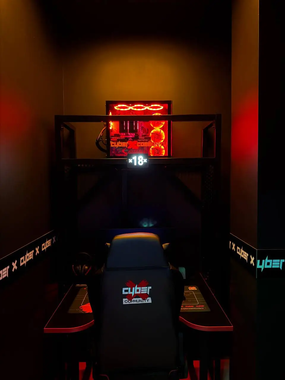 Изображение клуба CyberX № 7