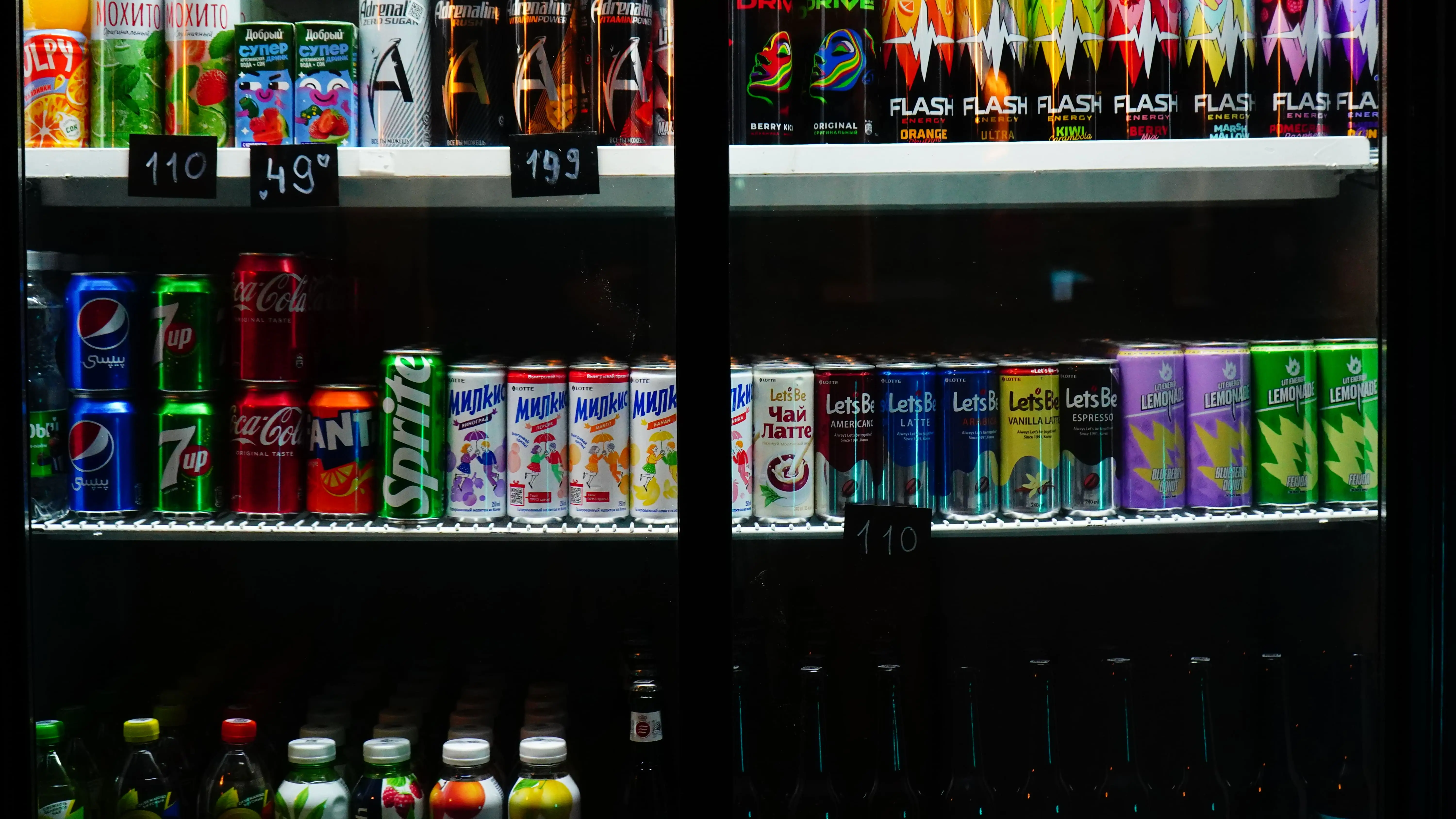 Изображение клуба Paku  eSports № 2