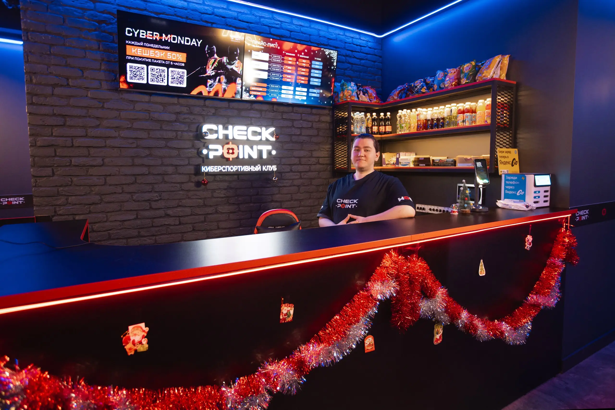 Изображение клуба CHECK POINT (ТЦ Альма) № 1