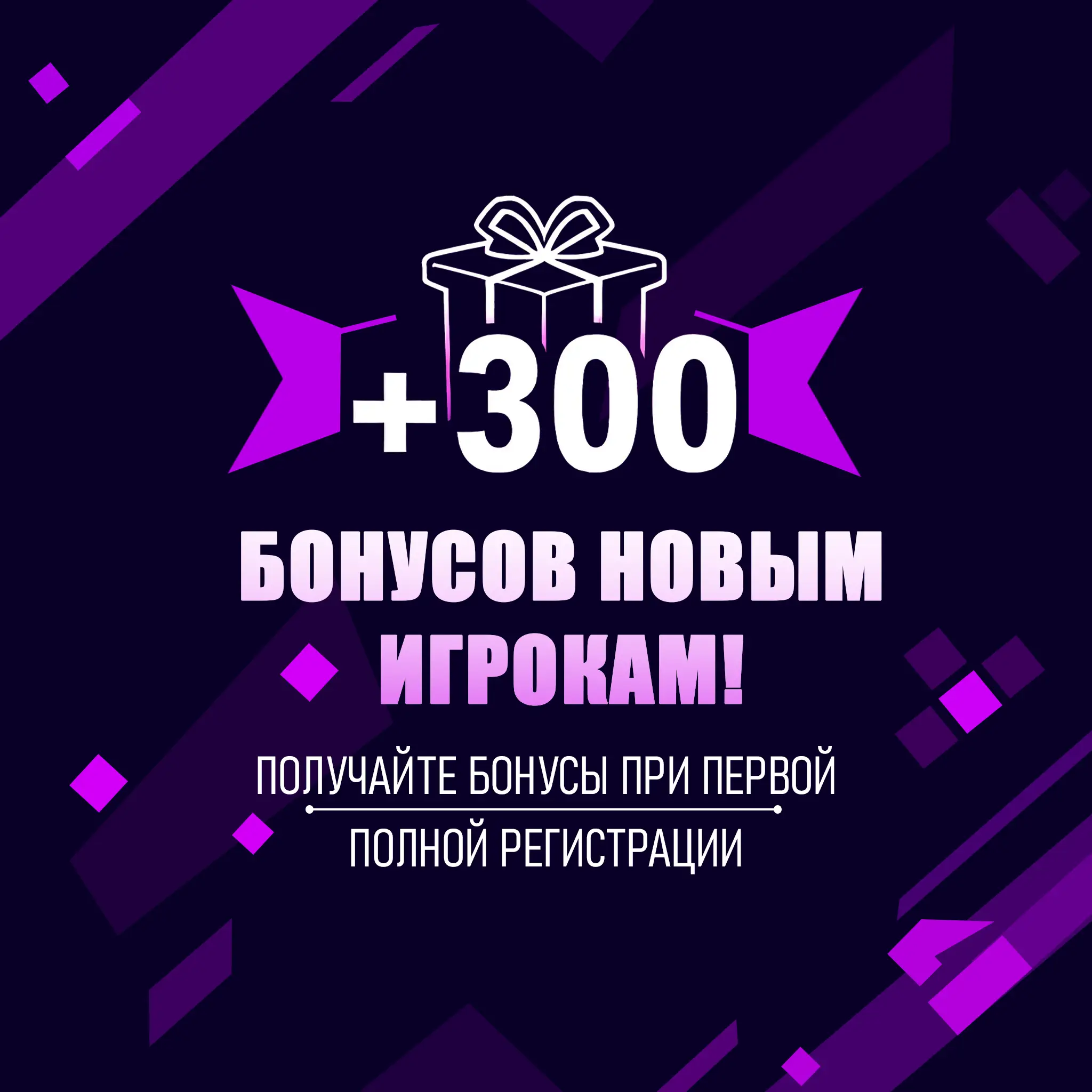 Изображение клуба Adrenalin № 4