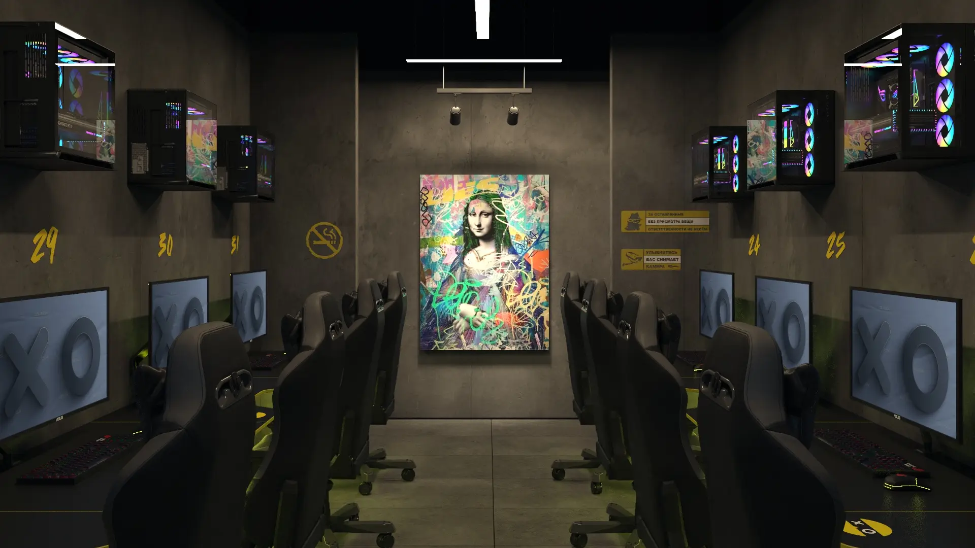 Изображение клуба Colizeum Загоровского № 1