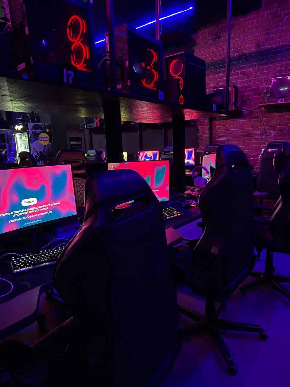 Изображение клуба Beast mode № 4