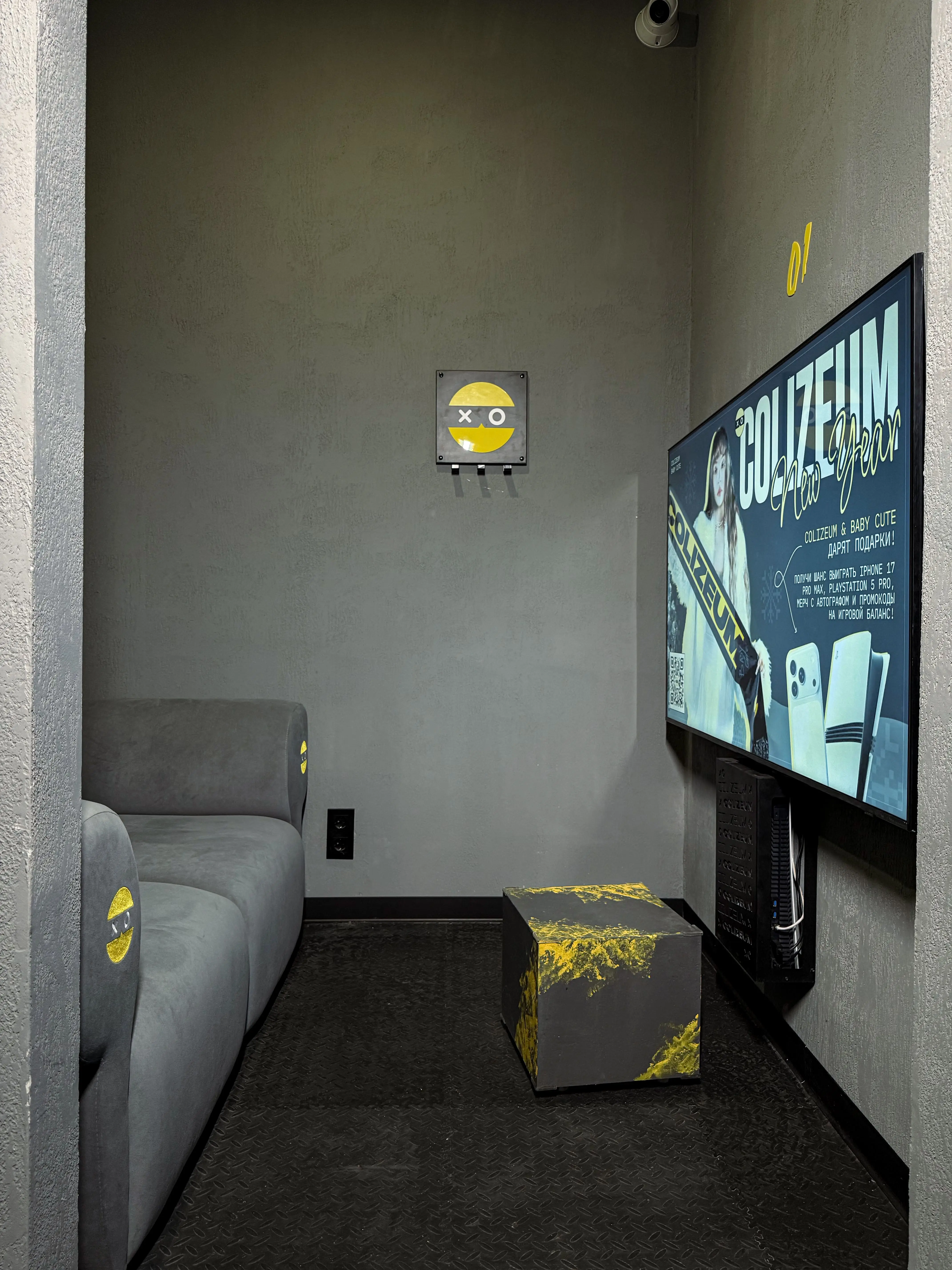 Изображение клуба Colizeum Планерная № 7