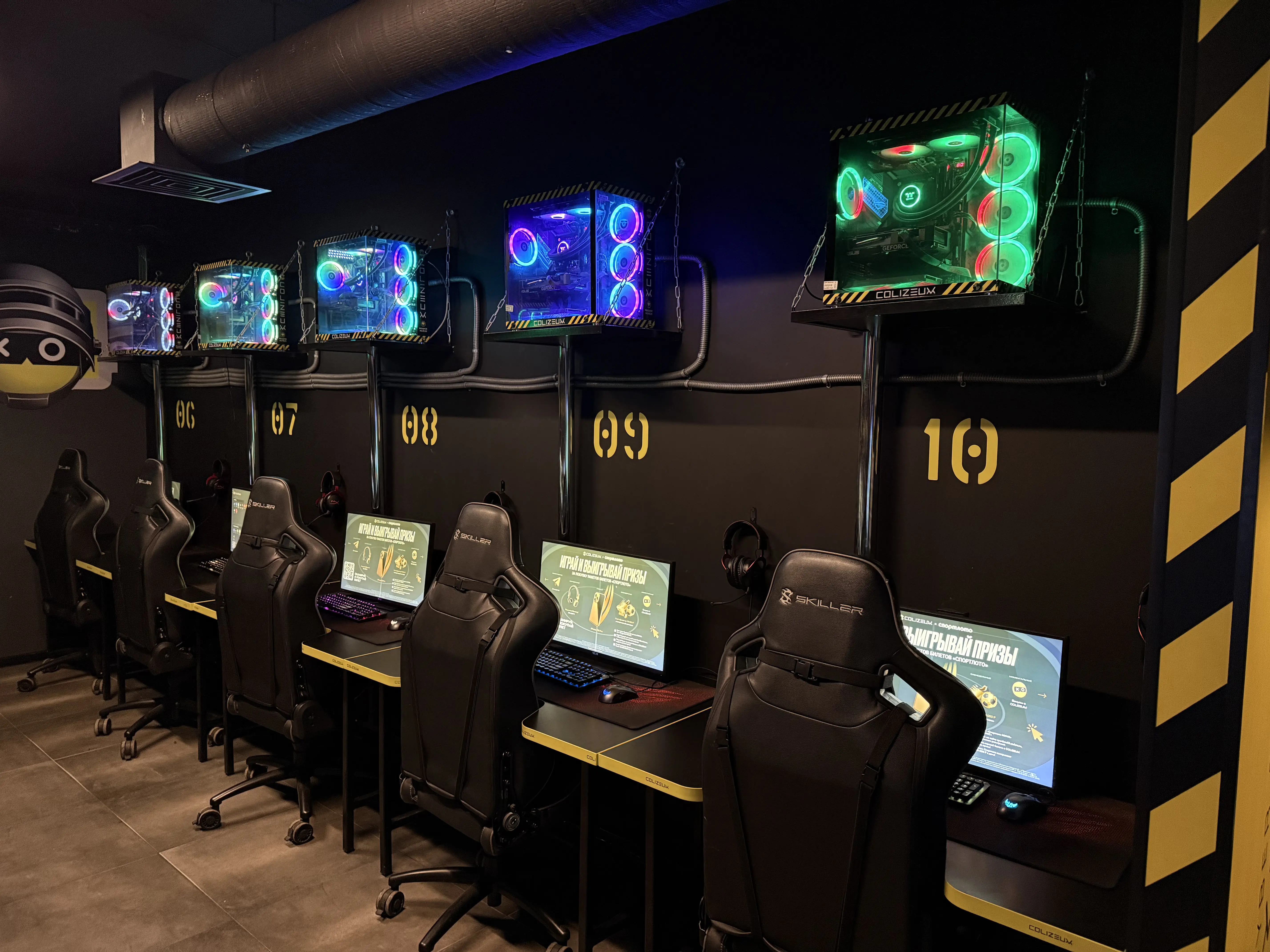 Изображение клуба COLIZEUM Олимп № 1