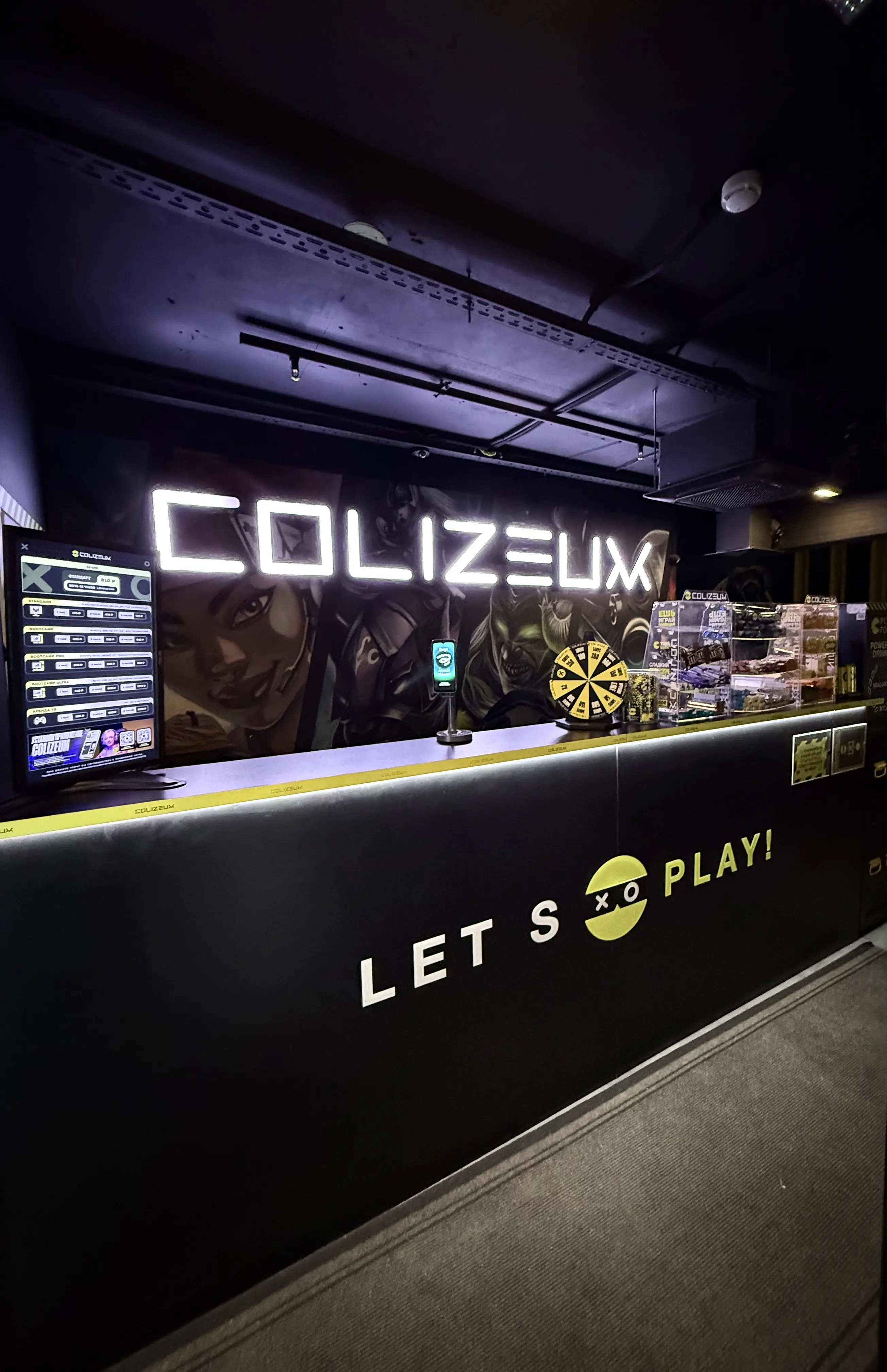 Изображение клуба COLIZEUM Олимп № 7