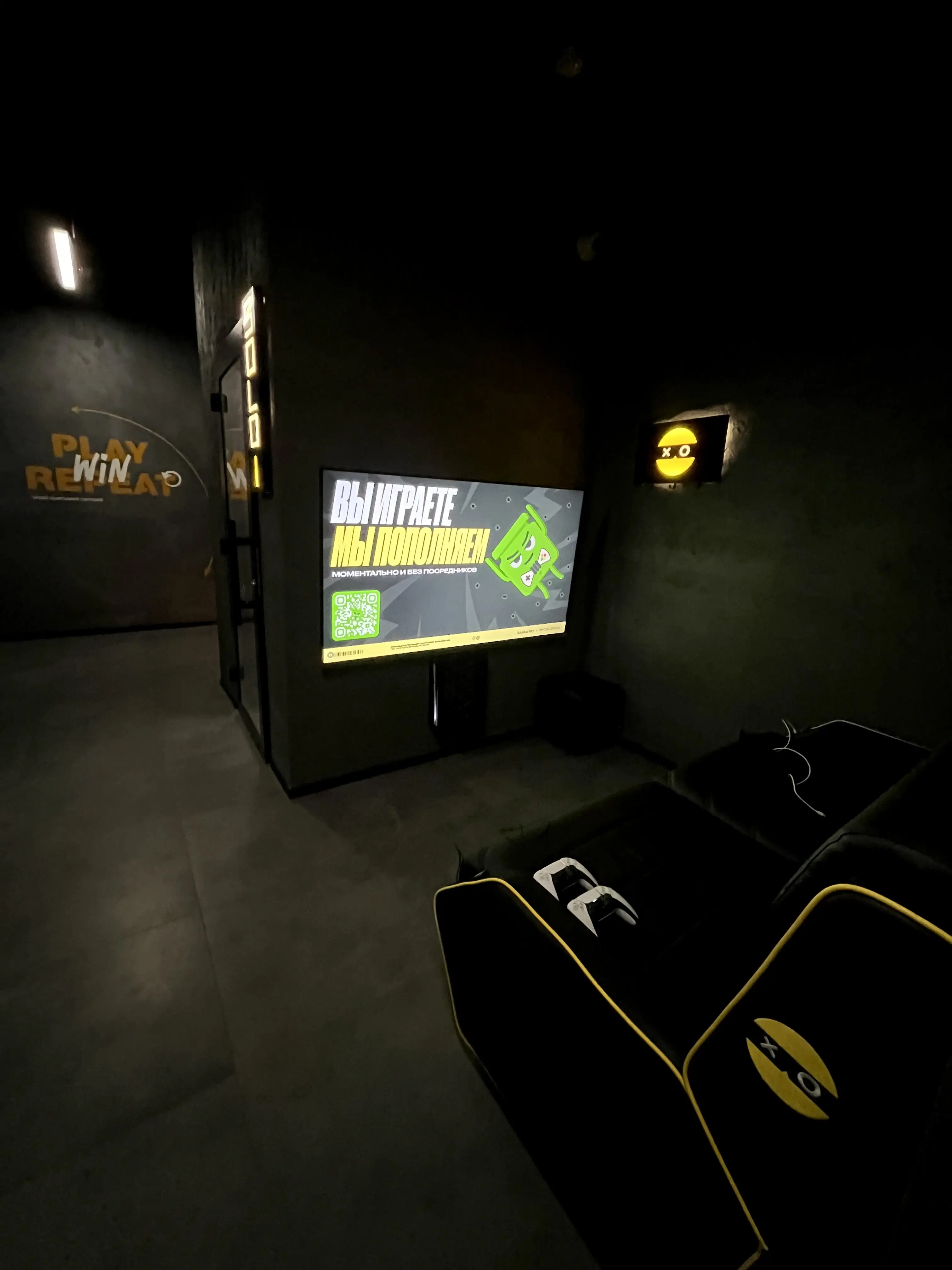 Изображение клуба COLIZEUM ТЦ Конфитюр Железнодорожный № 4