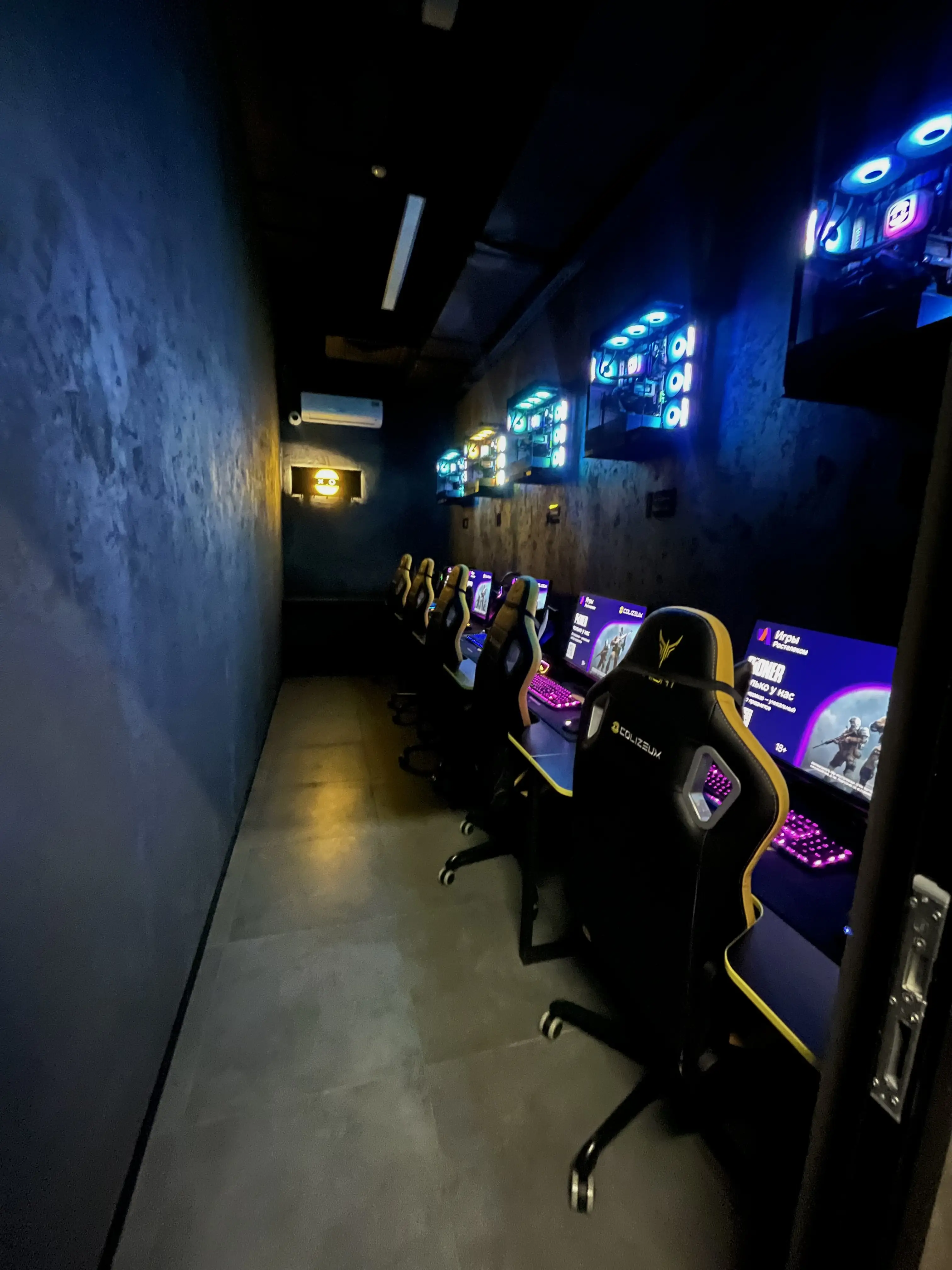 Изображение клуба COLIZEUM ТЦ Конфитюр Железнодорожный № 5