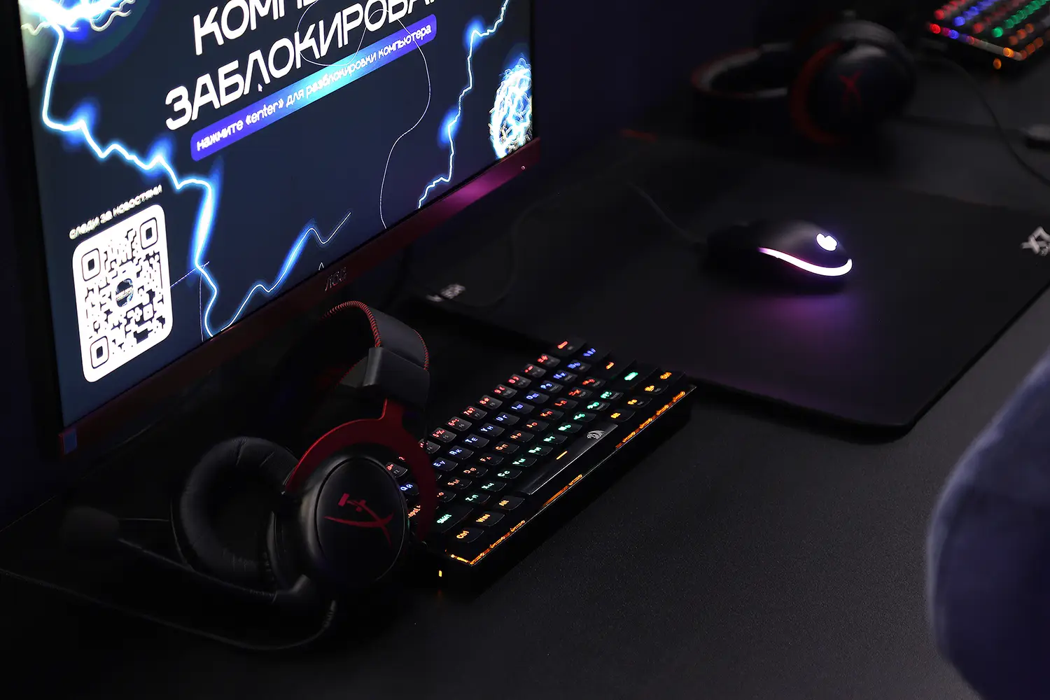 Изображение клуба КИБЕР ЗОНА № 7