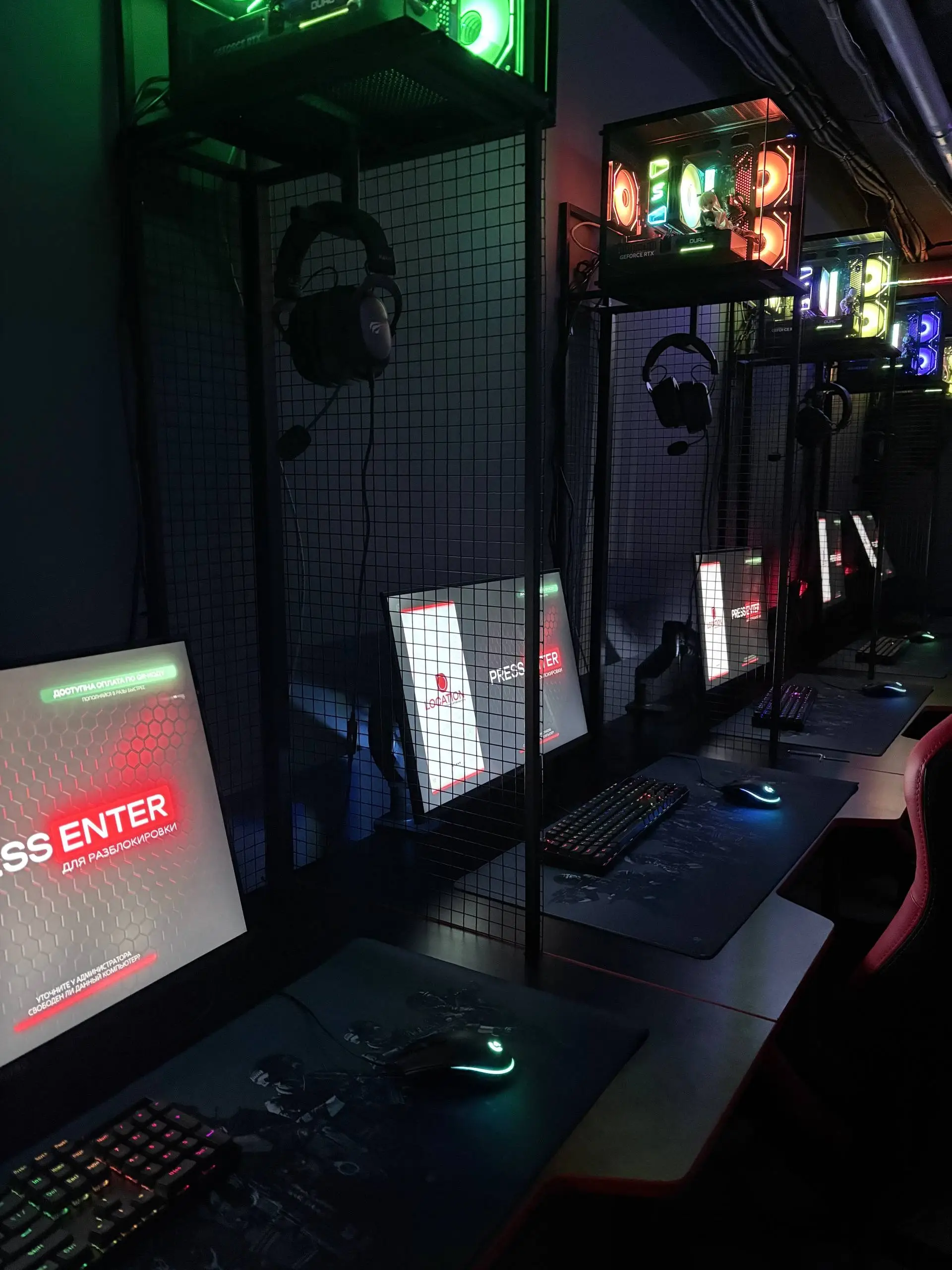 Изображение клуба LOCATION № 2