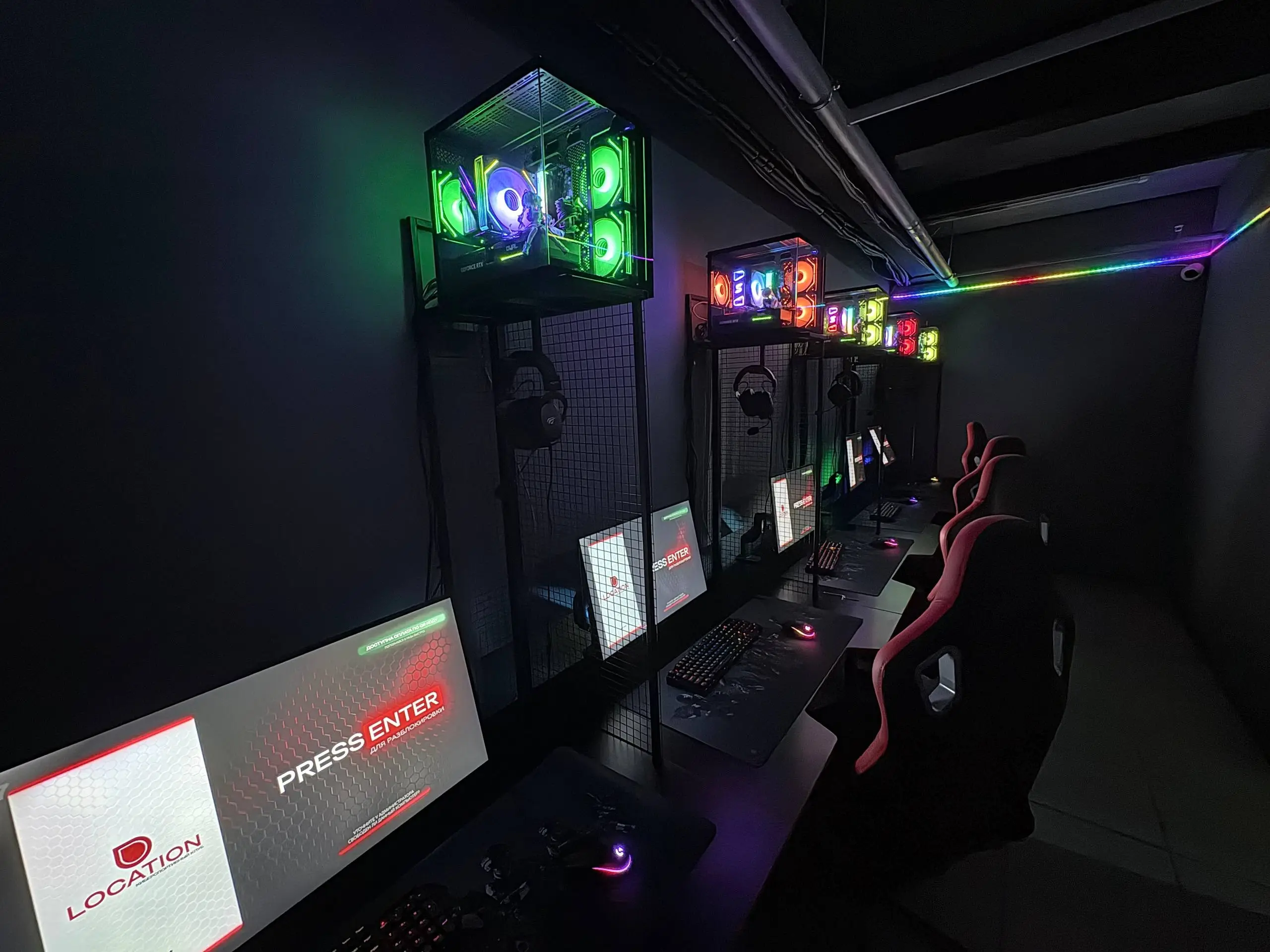 Изображение клуба LOCATION № 1