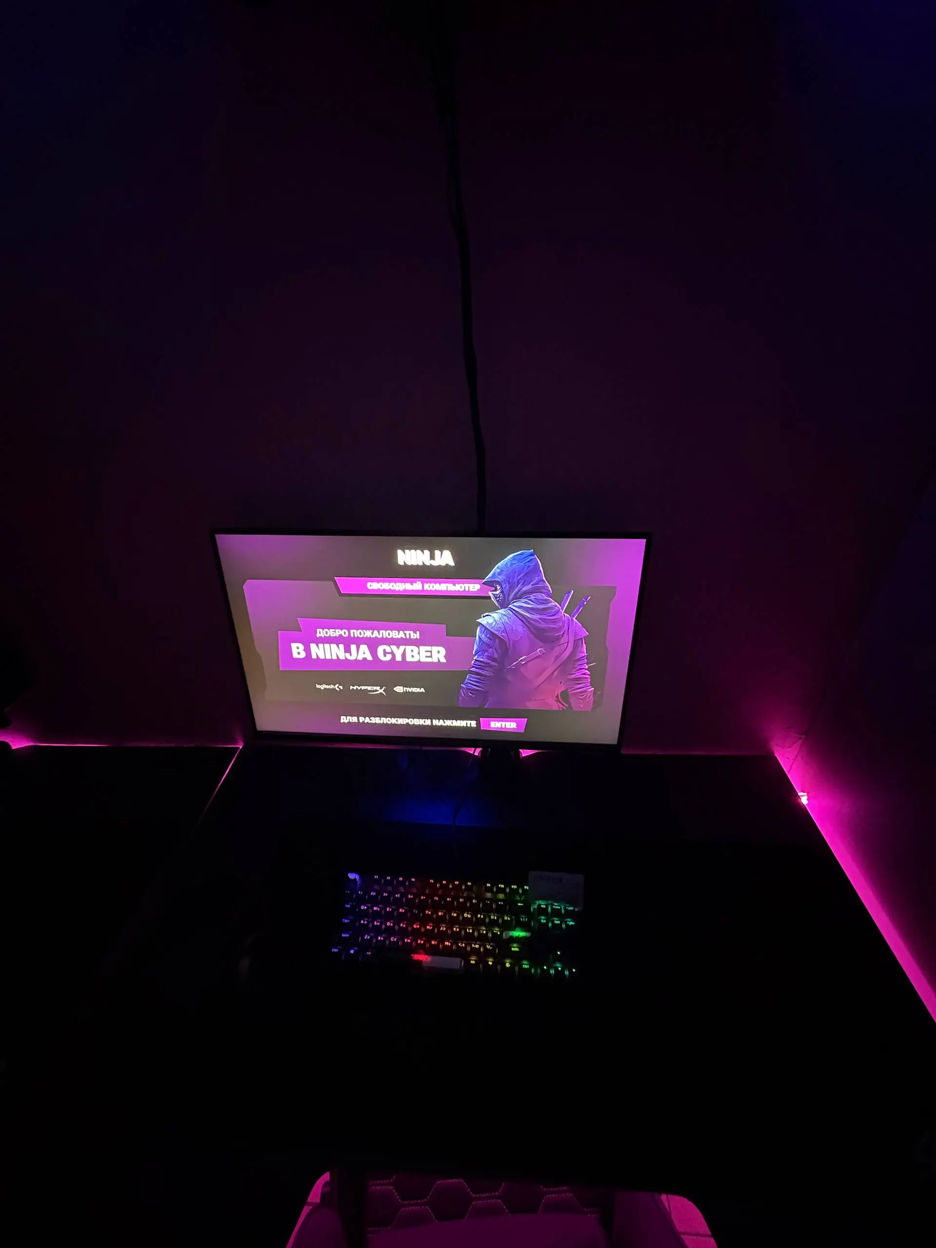 Изображение клуба Ninja Game Club № 10