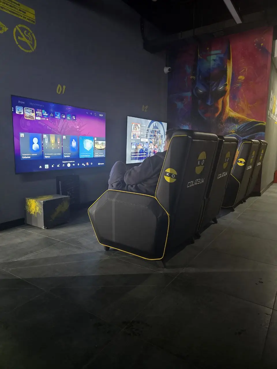 Изображение клуба COLIZEUM Спасский № 4