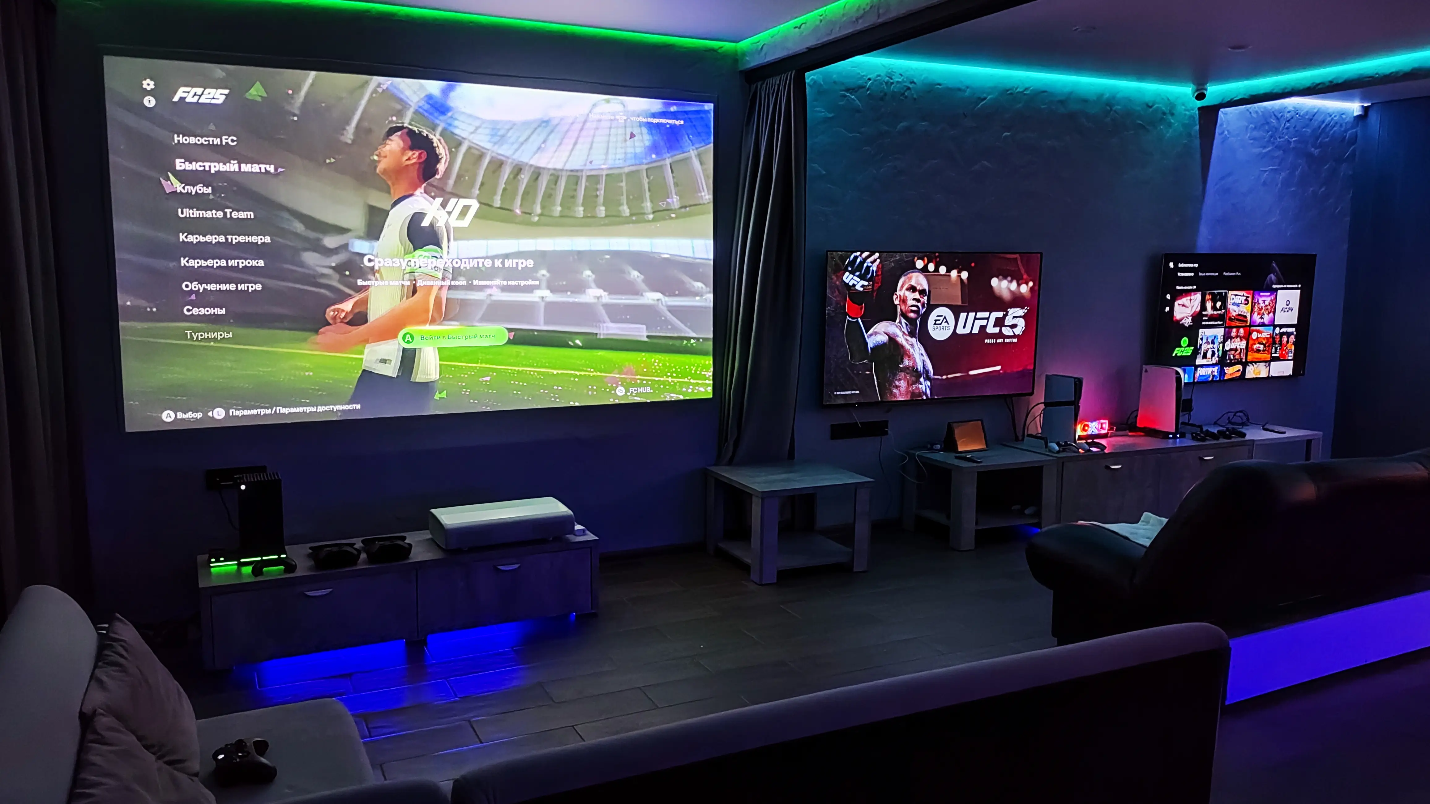 Изображение клуба Погружение № 4