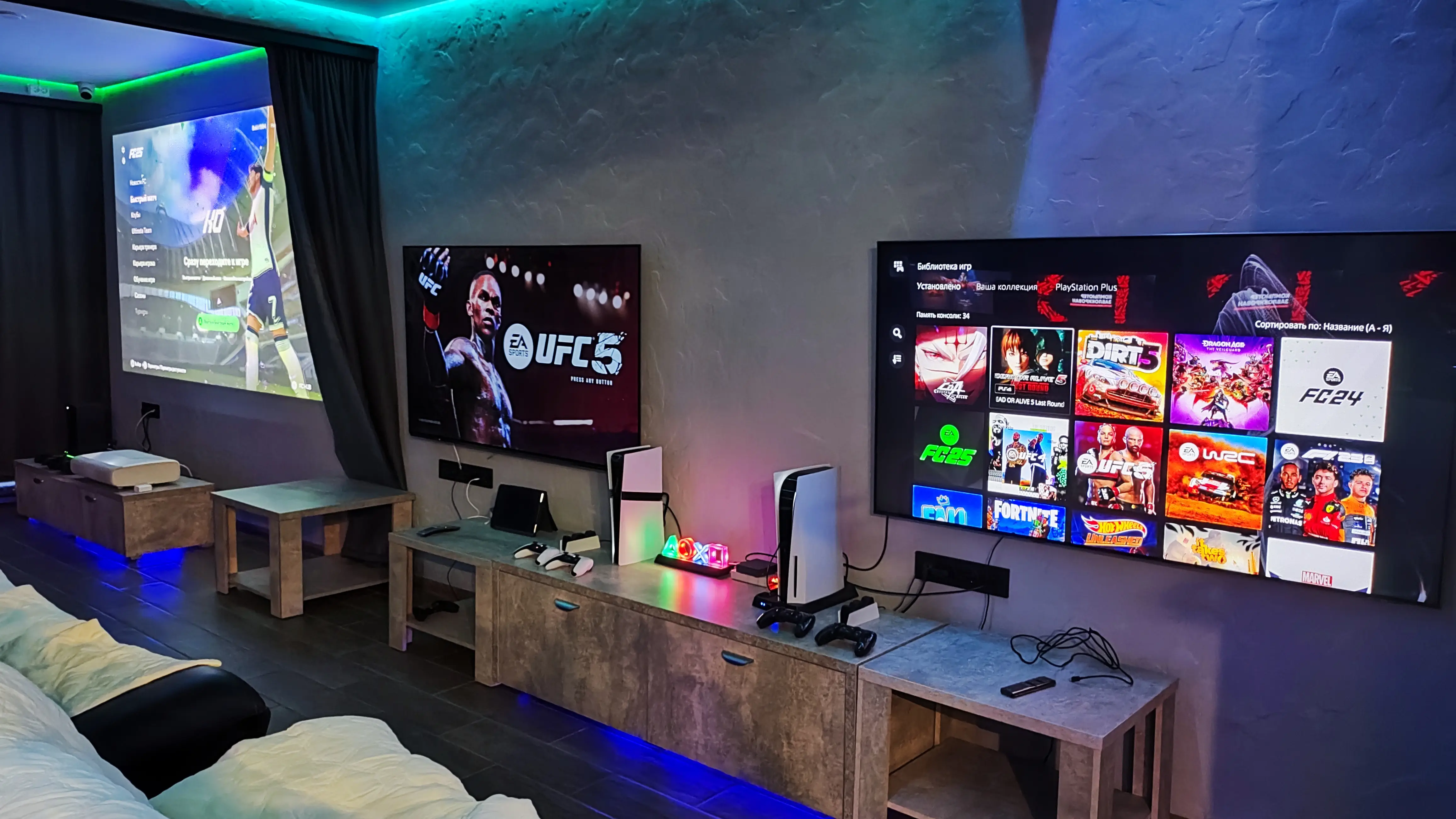 Изображение клуба Погружение № 2