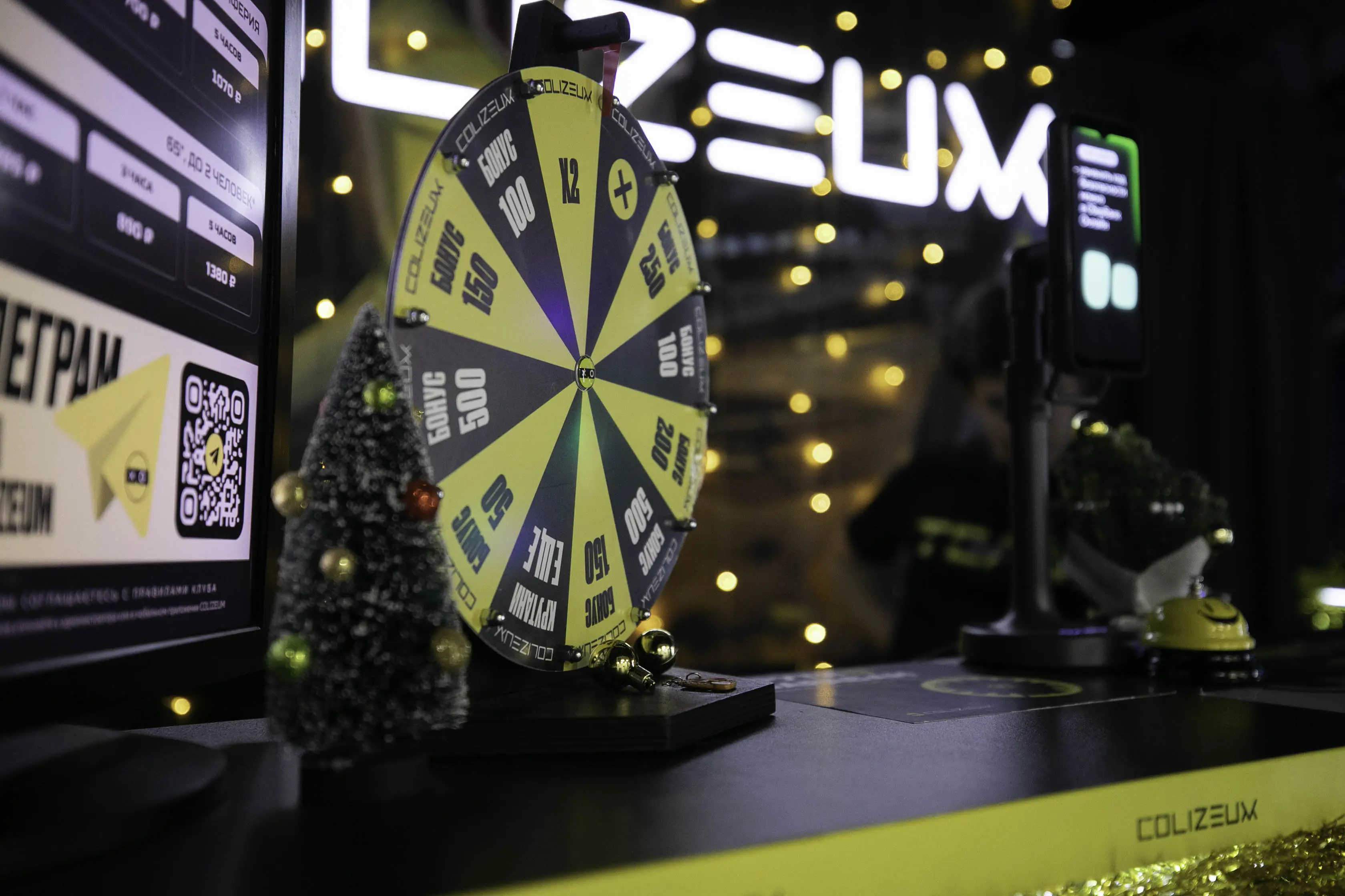 Изображение клуба COLIZEUM № 1