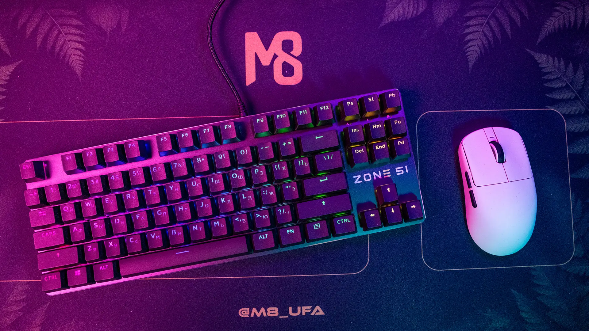 Изображение клуба M8 МЭЙТ КИБЕРЛАУНДЖ № 10