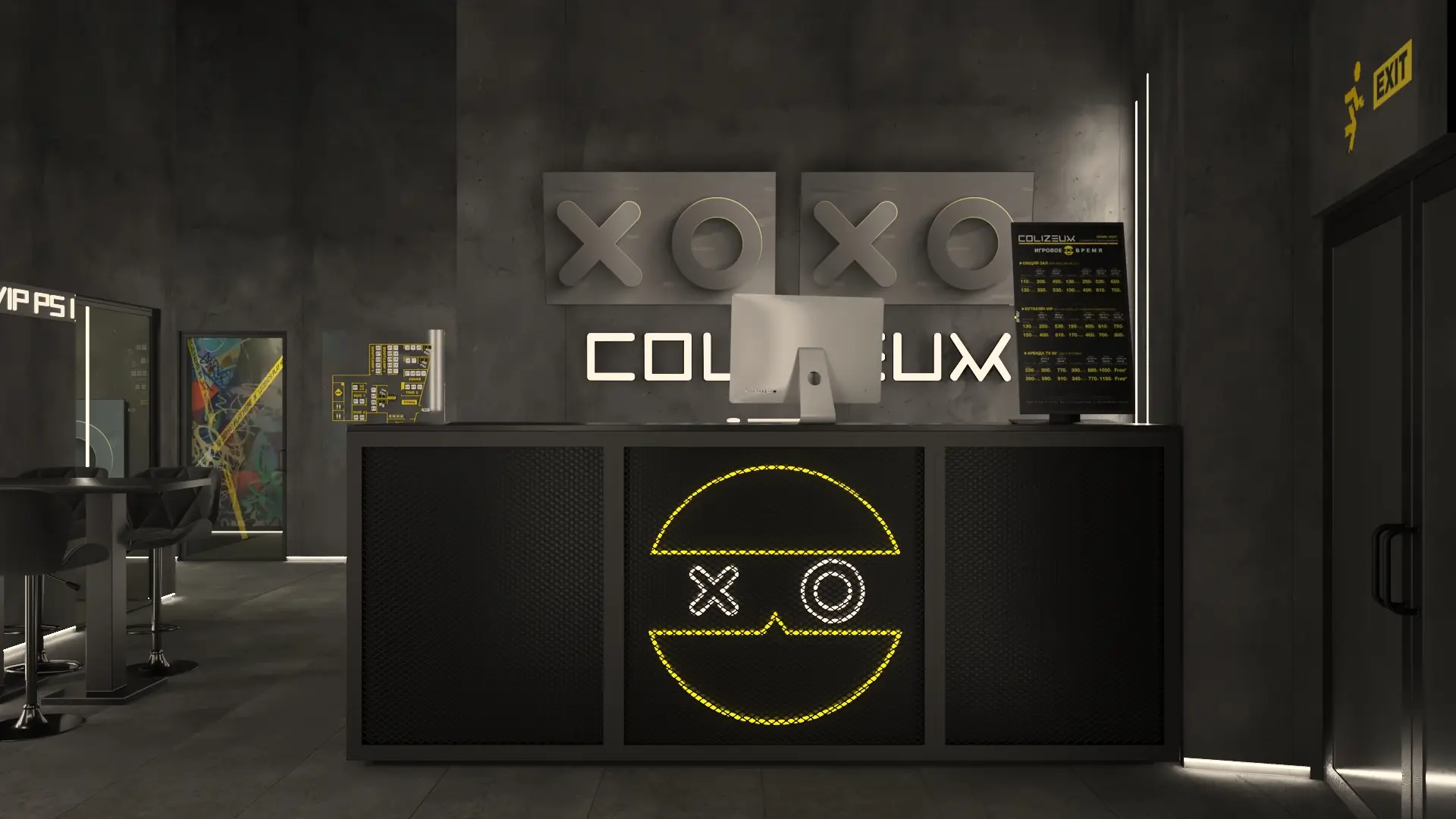 Изображение клуба COLIZEUM Ома № 3