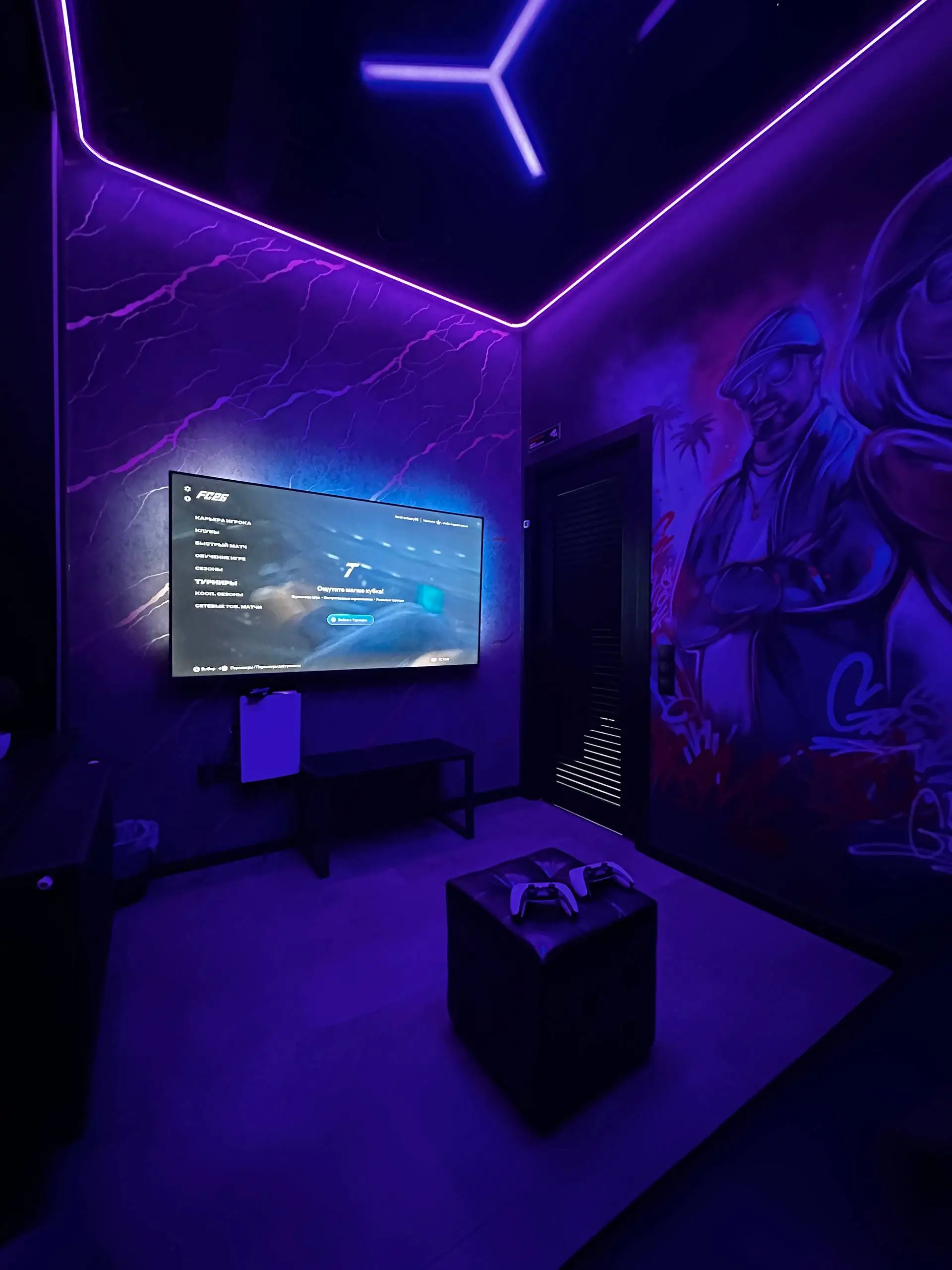 Изображение клуба CyberRay № 3