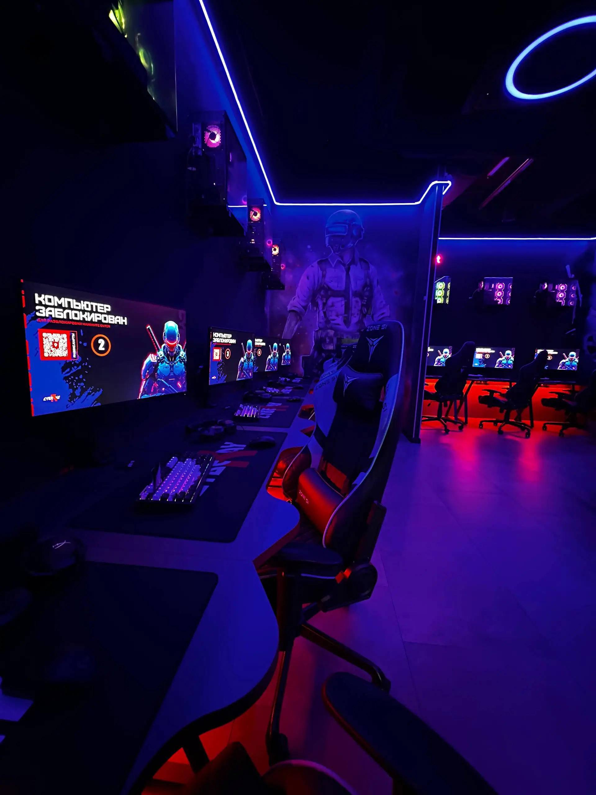 Изображение клуба CyberRay № 1