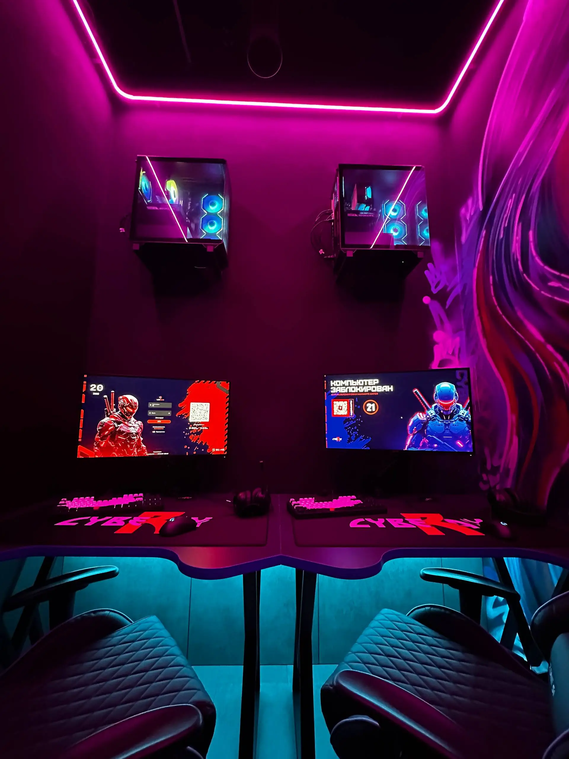 Изображение клуба CyberRay № 4