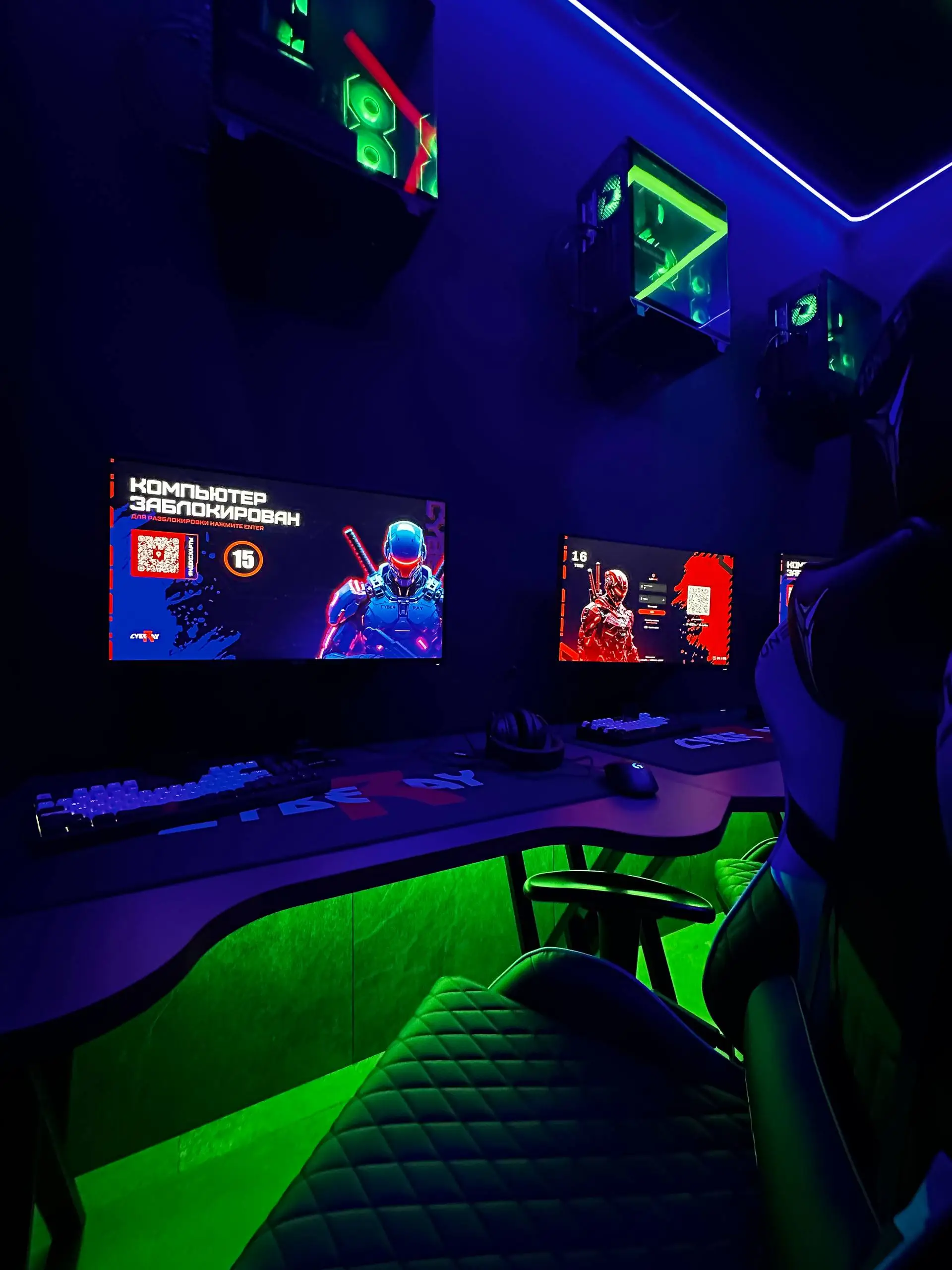 Изображение клуба CyberRay № 6