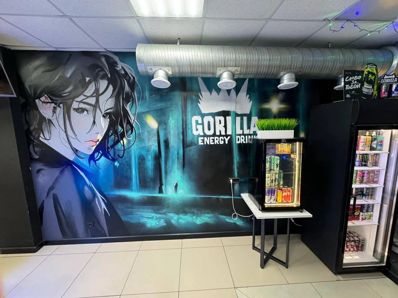 Изображение клуба Arcanum № 10